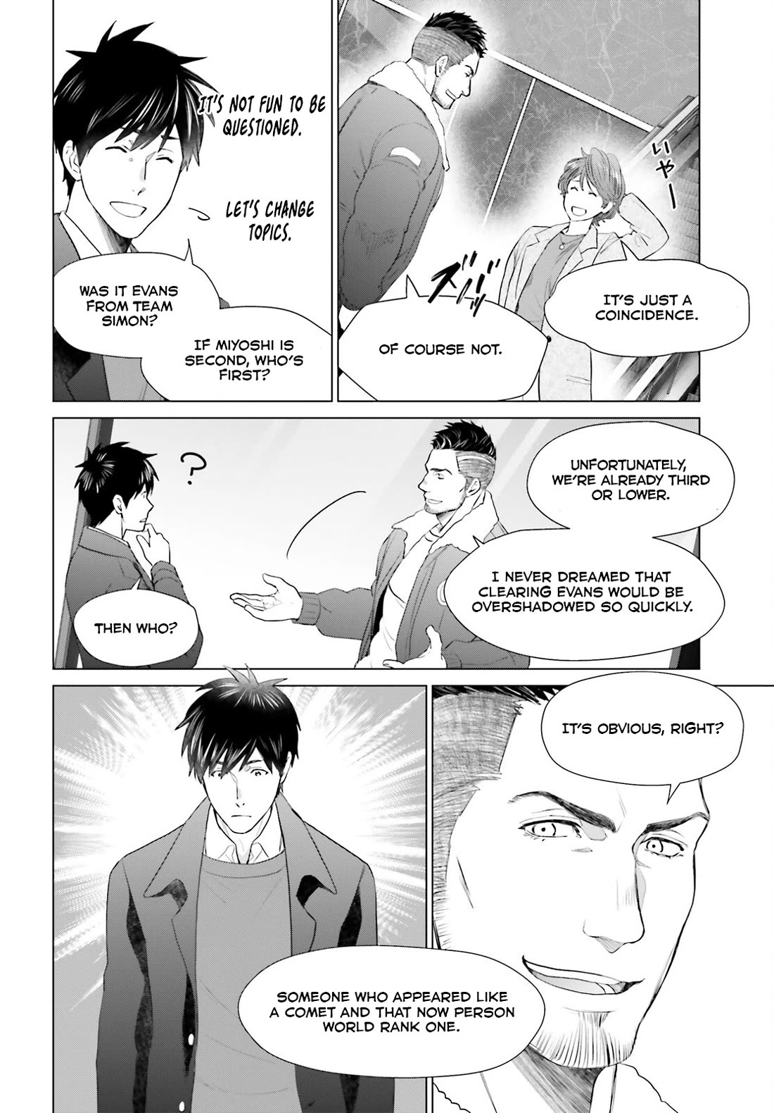 D Genesis: Three Years Since the Dungeon Appeared Chapter 42 page 10 - Chapter 42