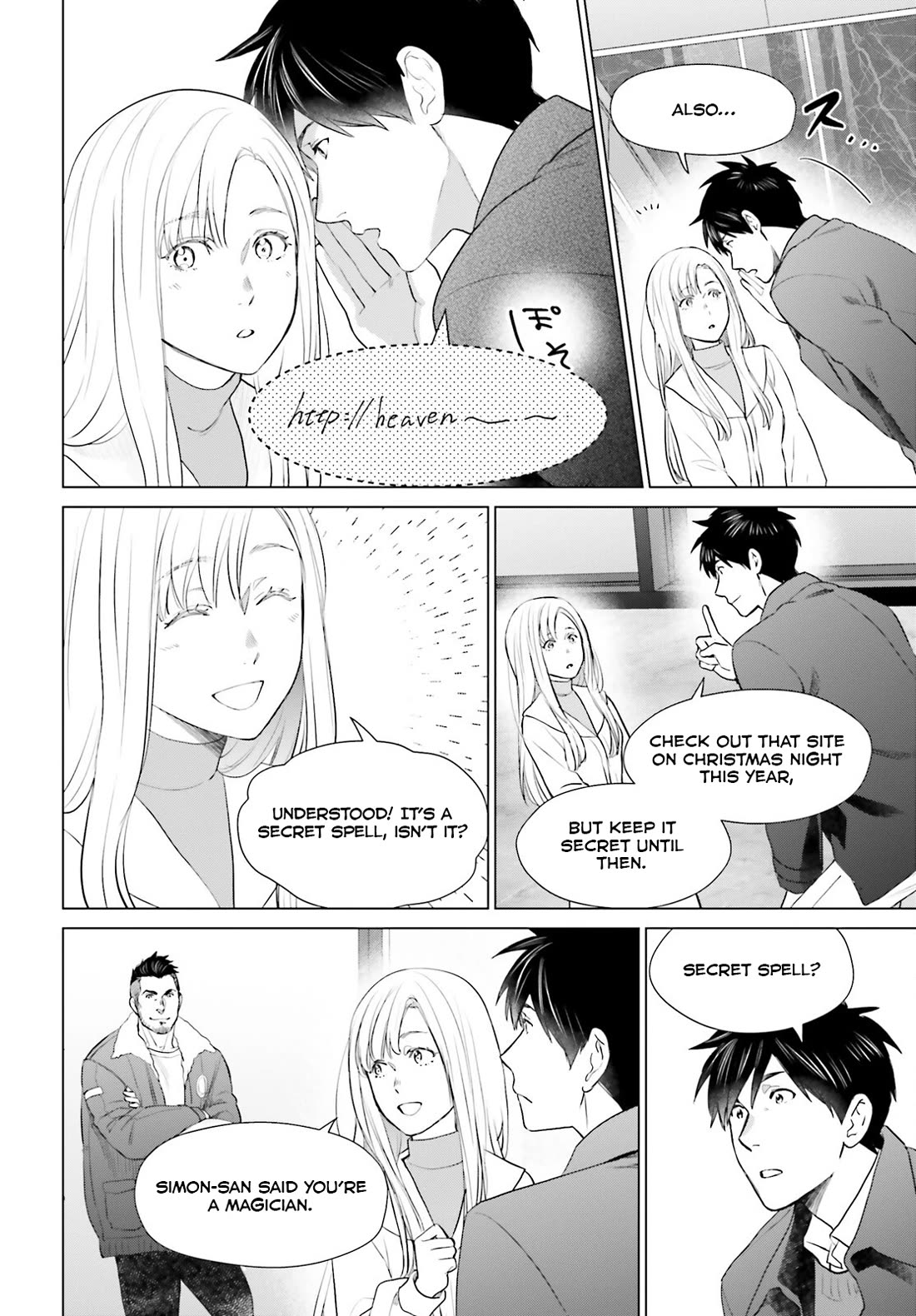 D Genesis: Three Years Since the Dungeon Appeared Chapter 42 page 16 - Chapter 42