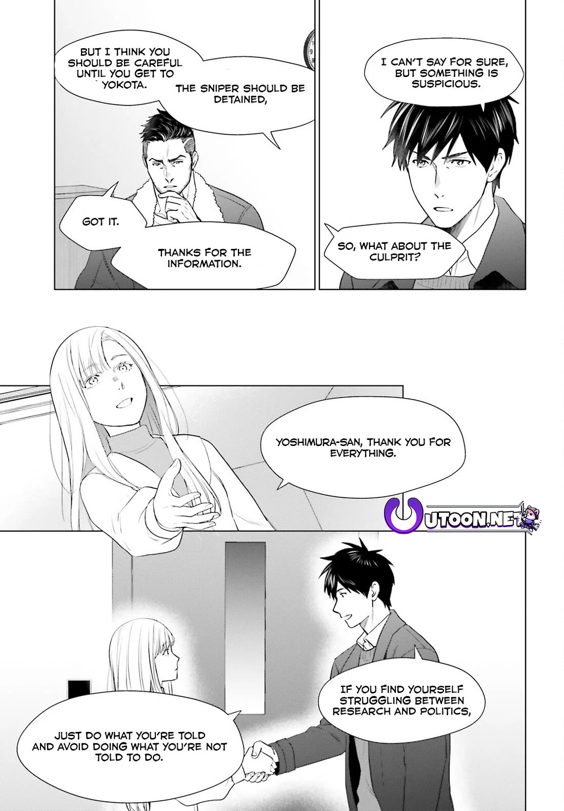 D Genesis: Three Years Since the Dungeon Appeared Chapter 42 page 21 - Chapter 42