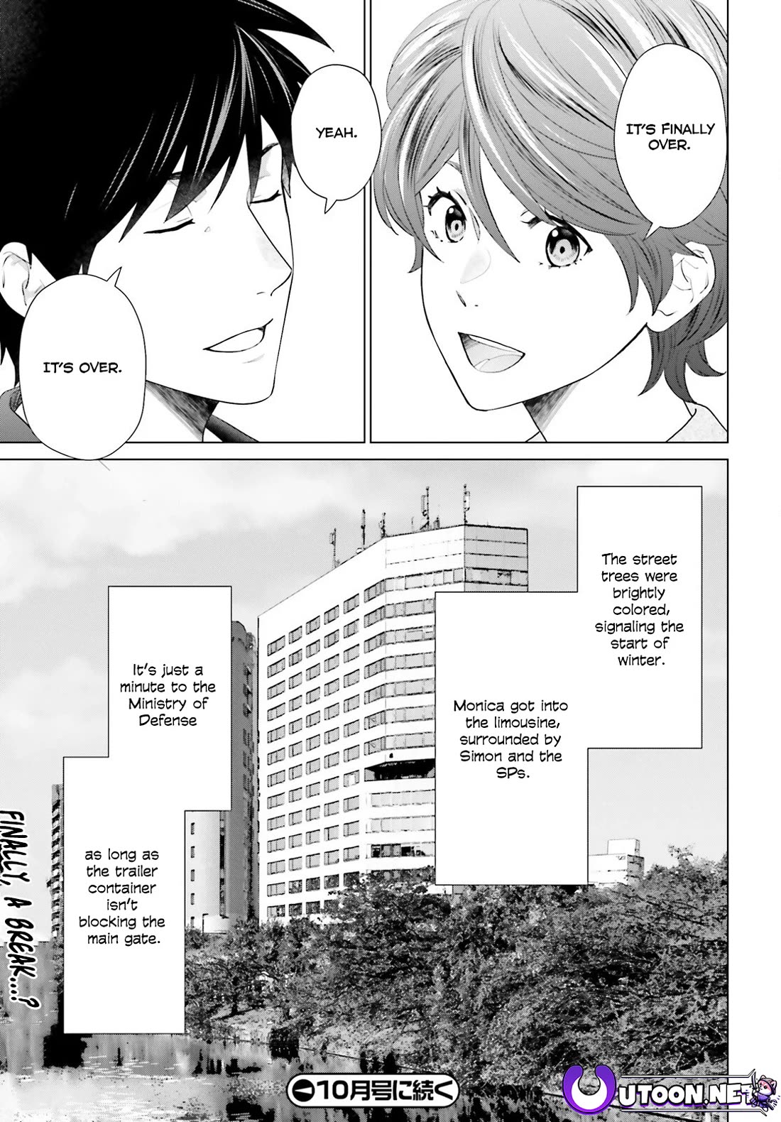 D Genesis: Three Years Since the Dungeon Appeared Chapter 42 page 25 - Chapter 42
