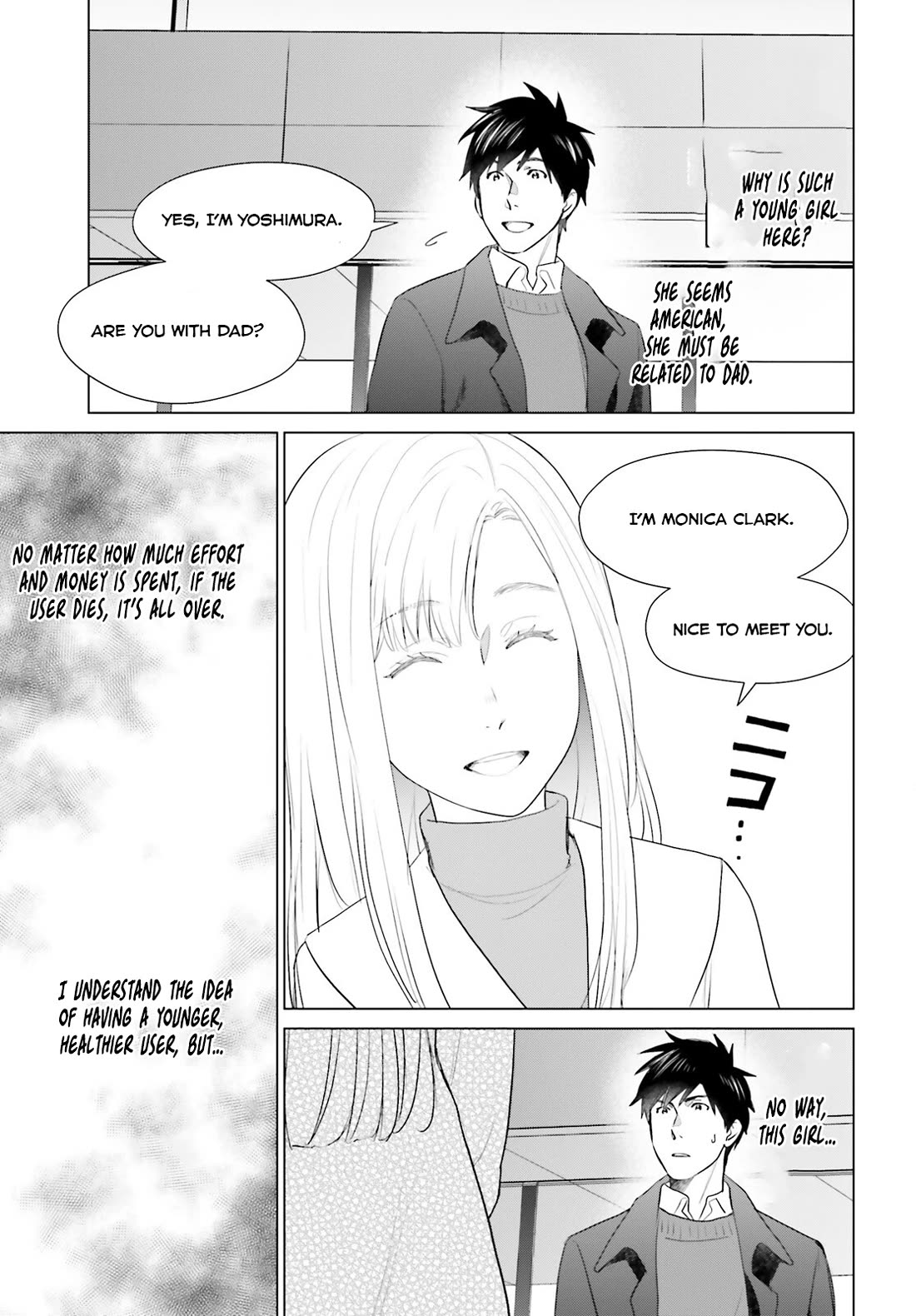D Genesis: Three Years Since the Dungeon Appeared Chapter 42 page 3 - Chapter 42