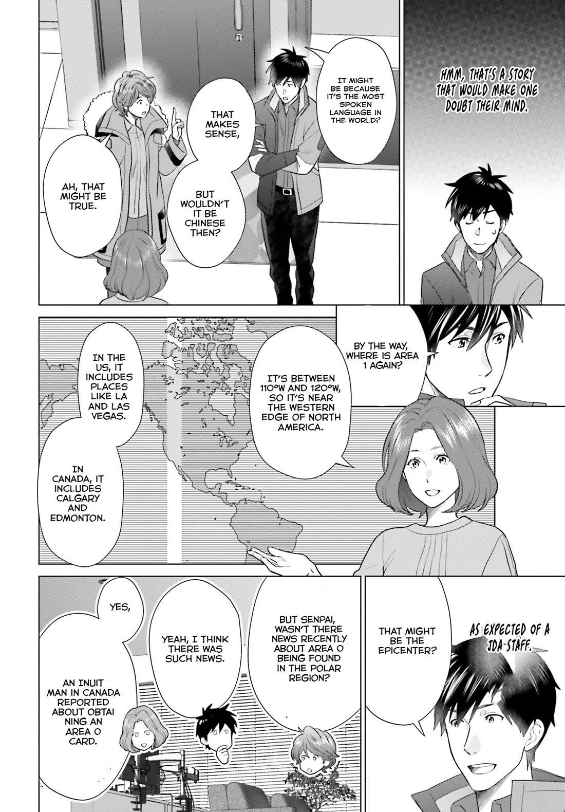 D Genesis: Three Years Since the Dungeon Appeared Chapter 43 page 15 - Chapter 43
