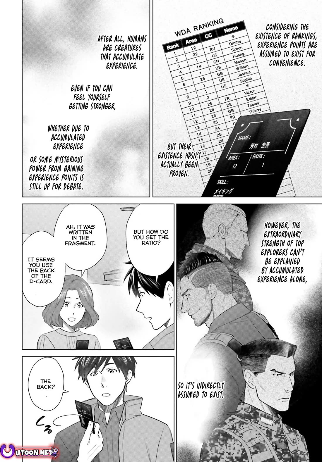 D Genesis: Three Years Since the Dungeon Appeared Chapter 43 page 17 - Chapter 43