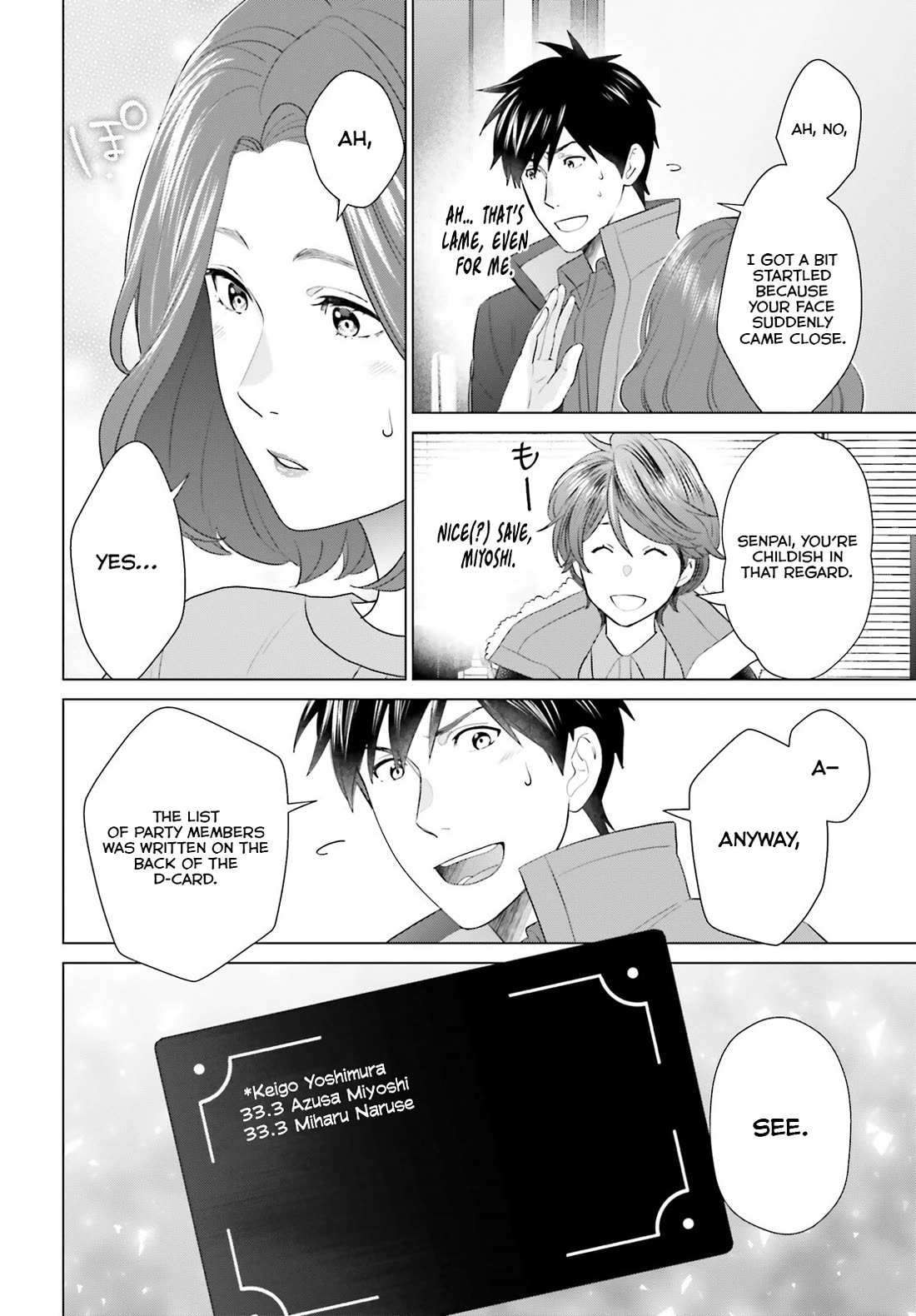 D Genesis: Three Years Since the Dungeon Appeared Chapter 43 page 19 - Chapter 43