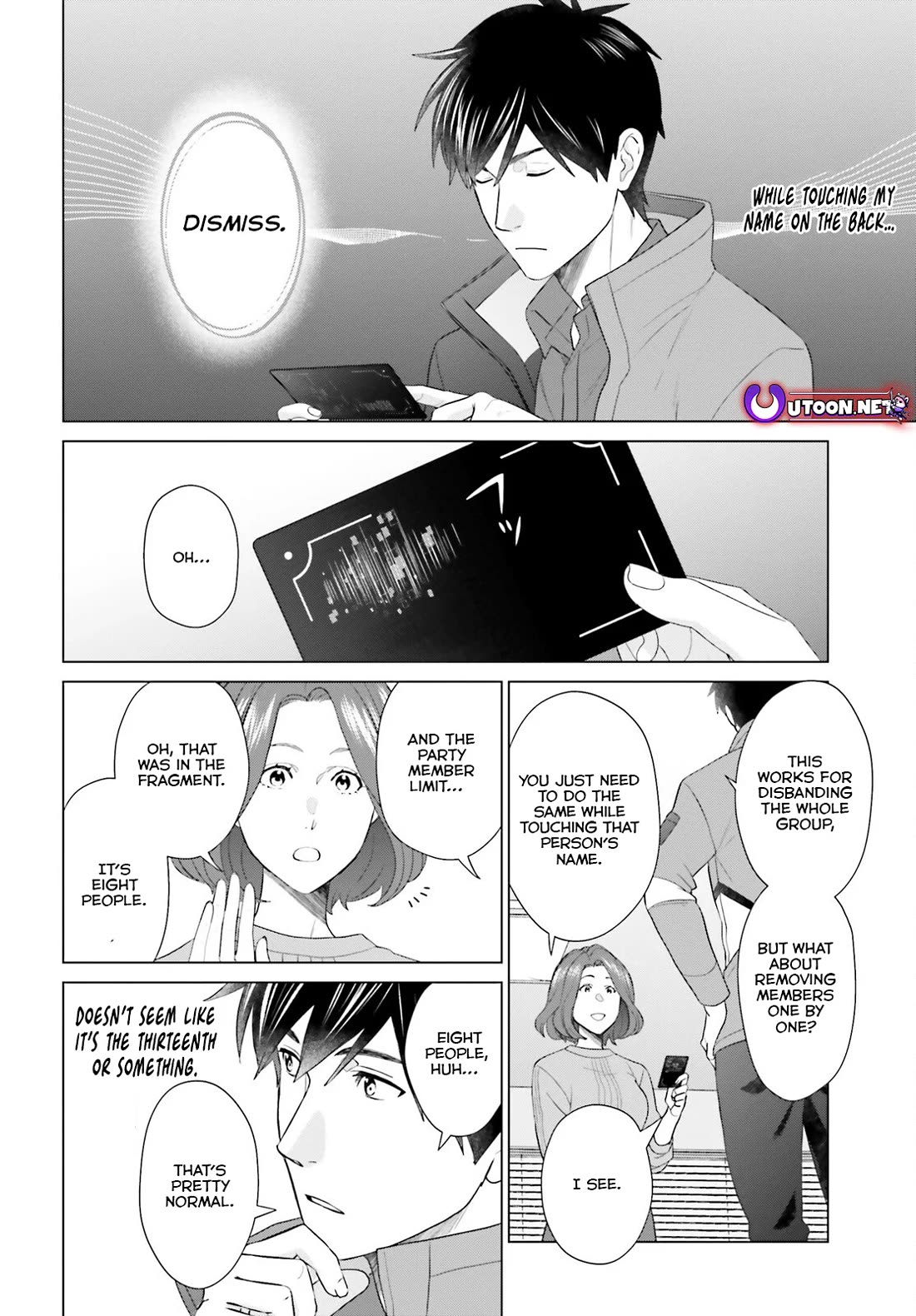 D Genesis: Three Years Since the Dungeon Appeared Chapter 43 page 21 - Chapter 43