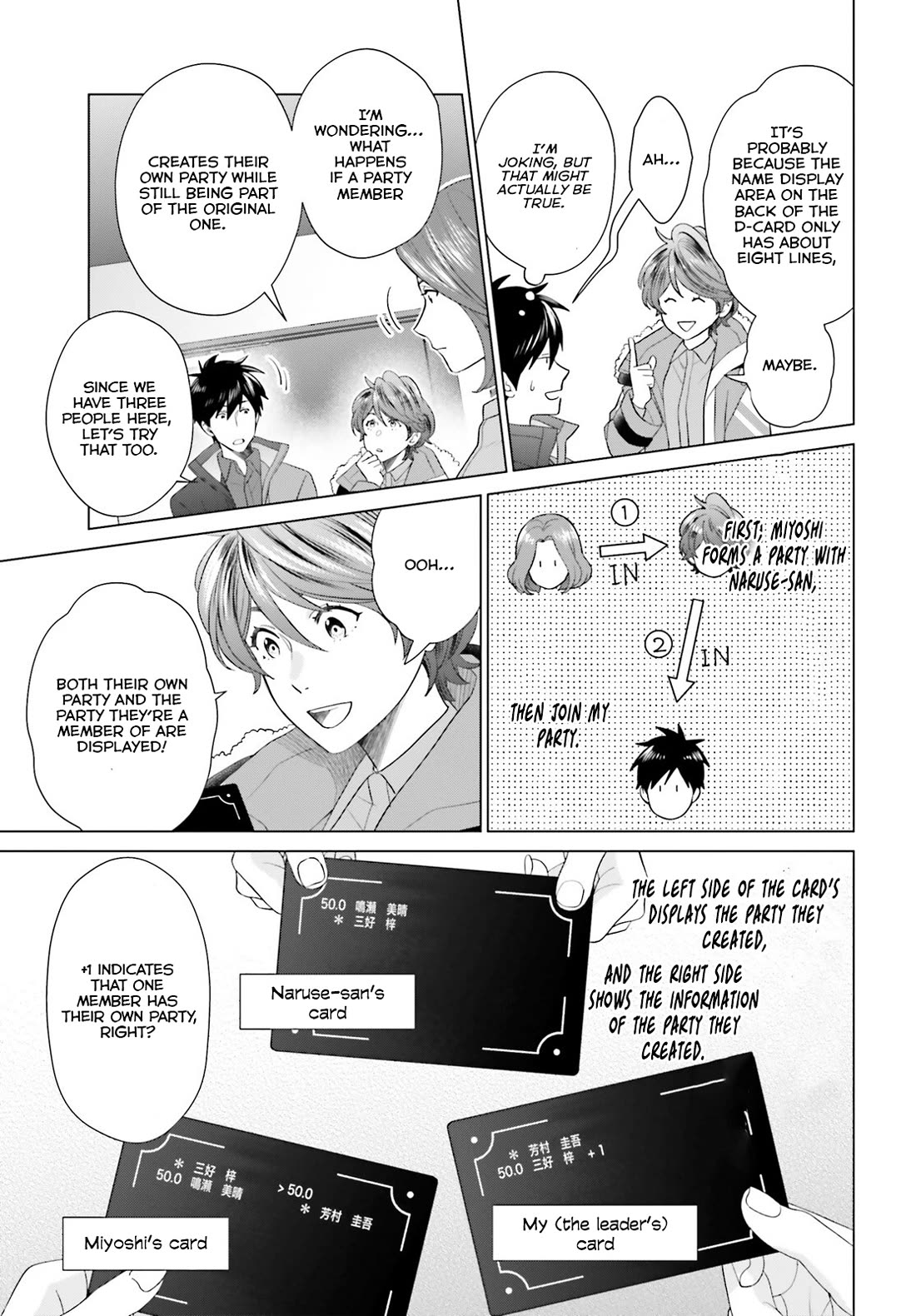 D Genesis: Three Years Since the Dungeon Appeared Chapter 43 page 22 - Chapter 43