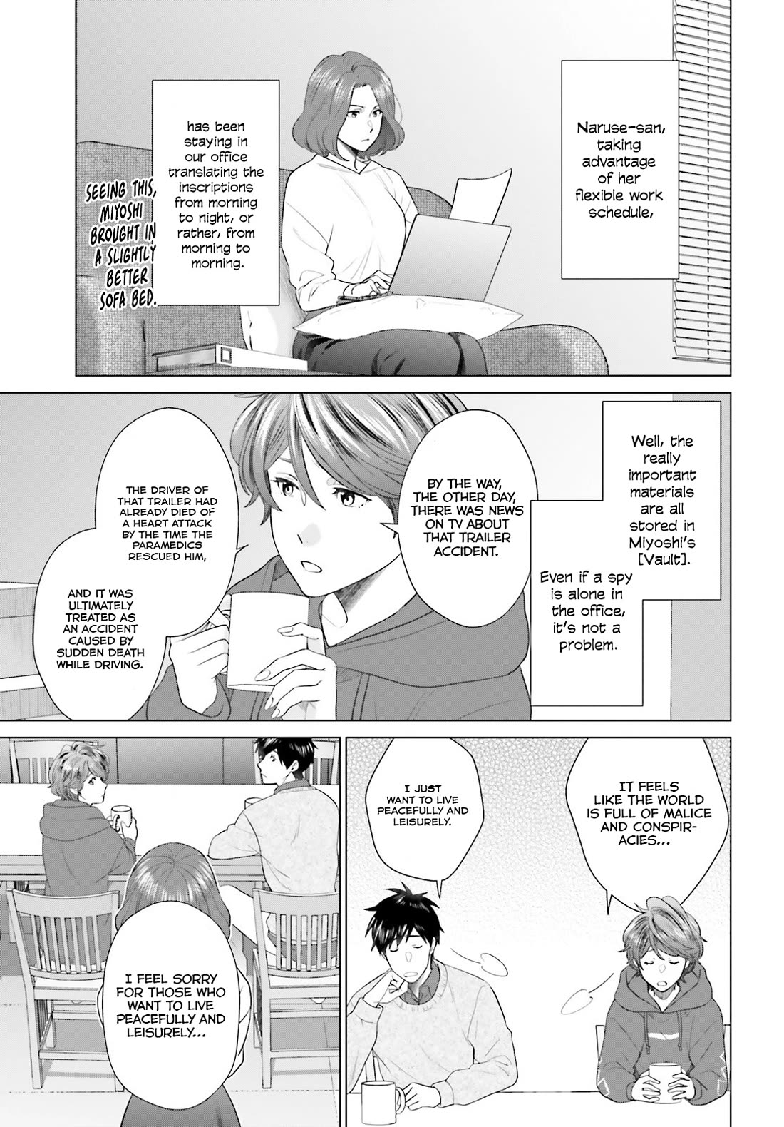 D Genesis: Three Years Since the Dungeon Appeared Chapter 43 page 26 - Chapter 43