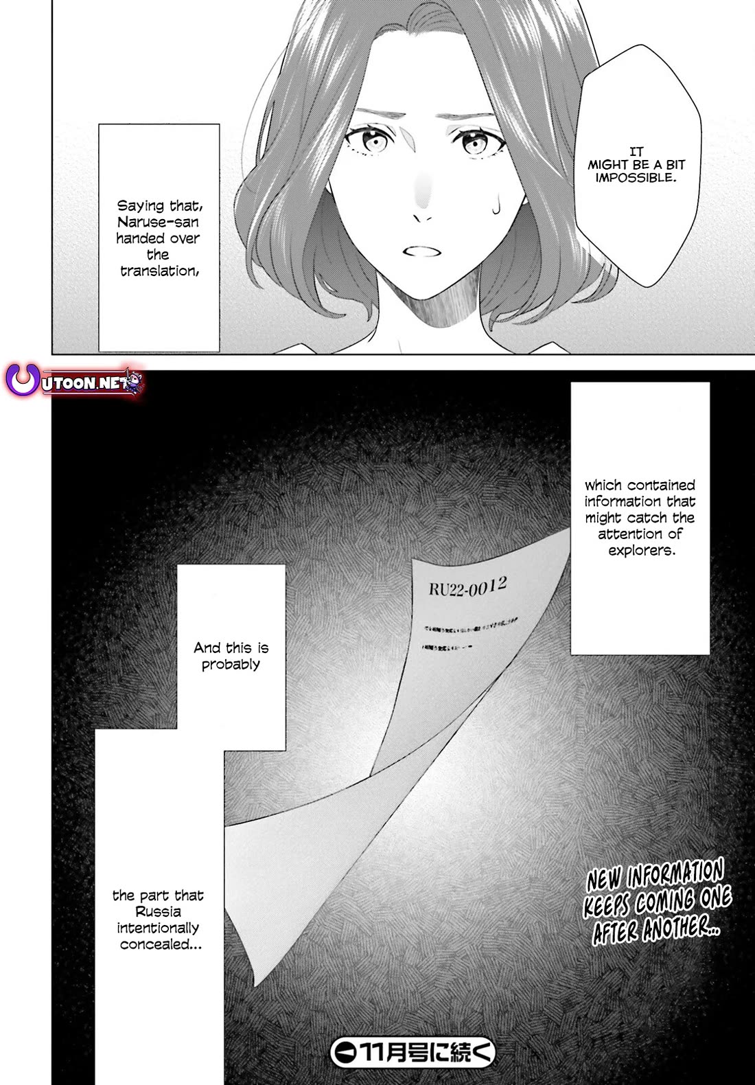 D Genesis: Three Years Since the Dungeon Appeared Chapter 43 page 27 - Chapter 43