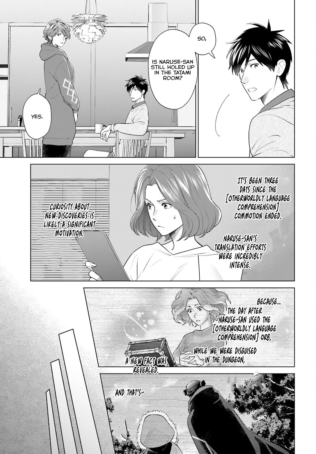 D Genesis: Three Years Since the Dungeon Appeared Chapter 43 page 6 - Chapter 43