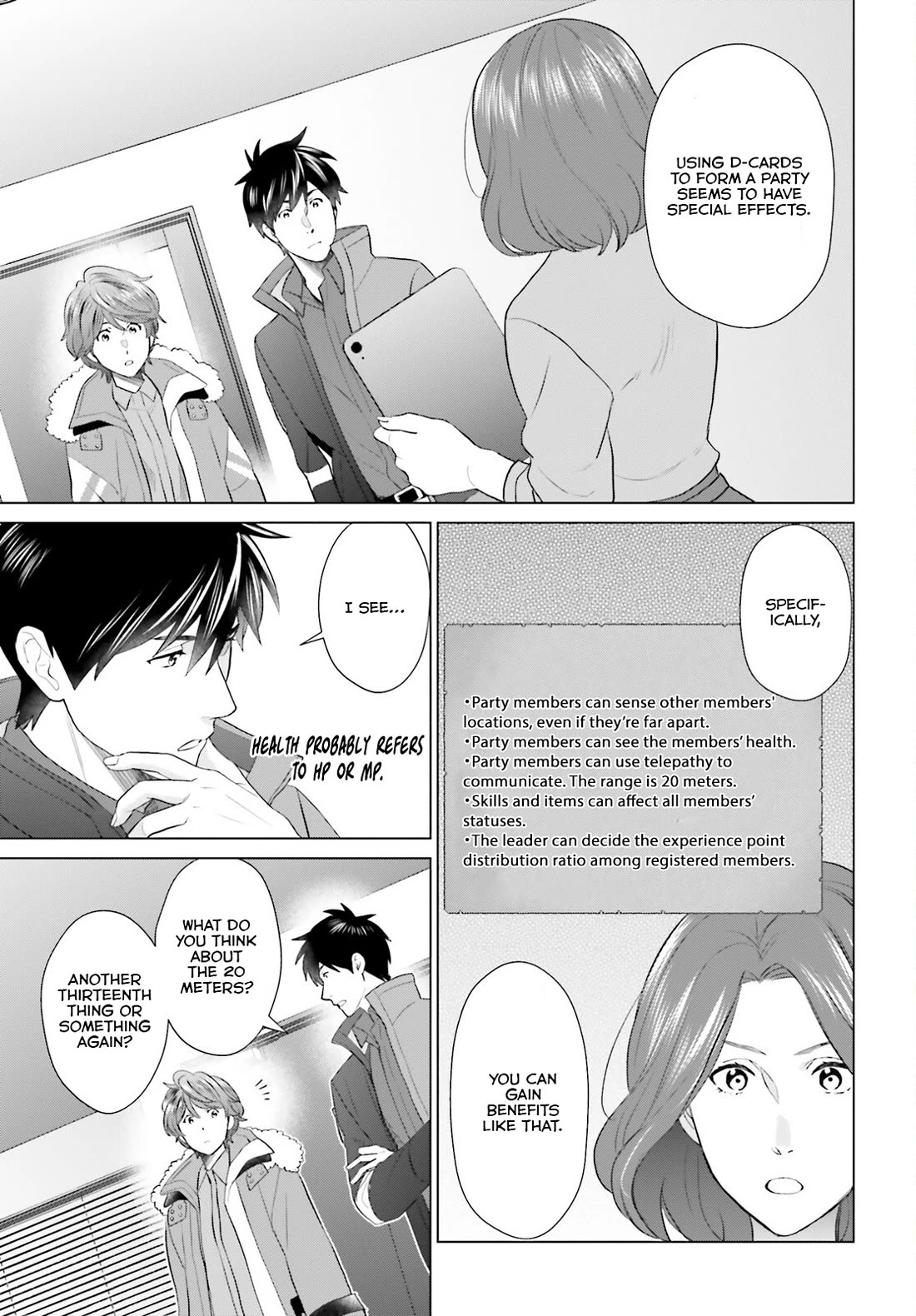 D Genesis: Three Years Since the Dungeon Appeared Chapter 43 page 8 - Chapter 43