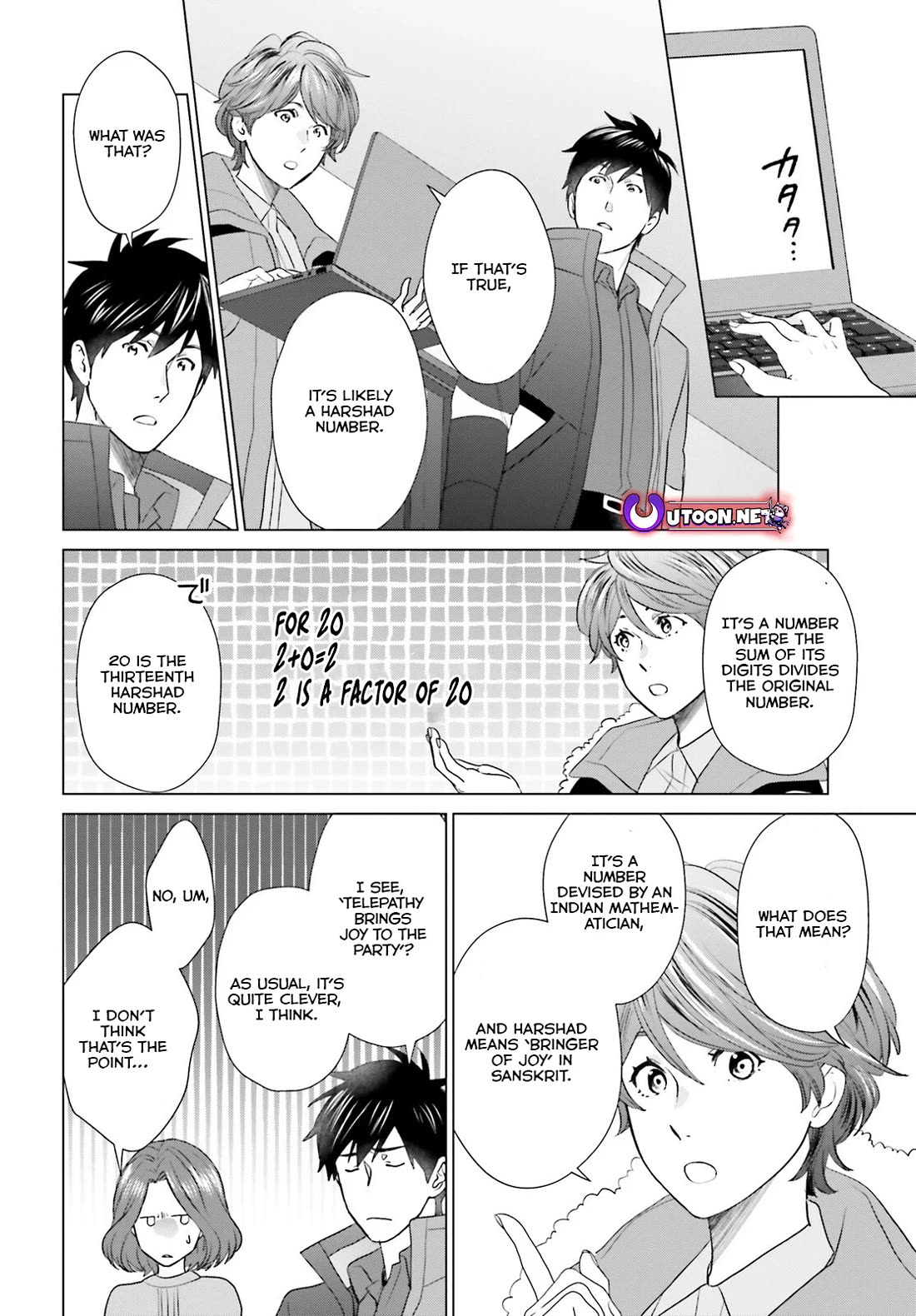 D Genesis: Three Years Since the Dungeon Appeared Chapter 43 page 9 - Chapter 43
