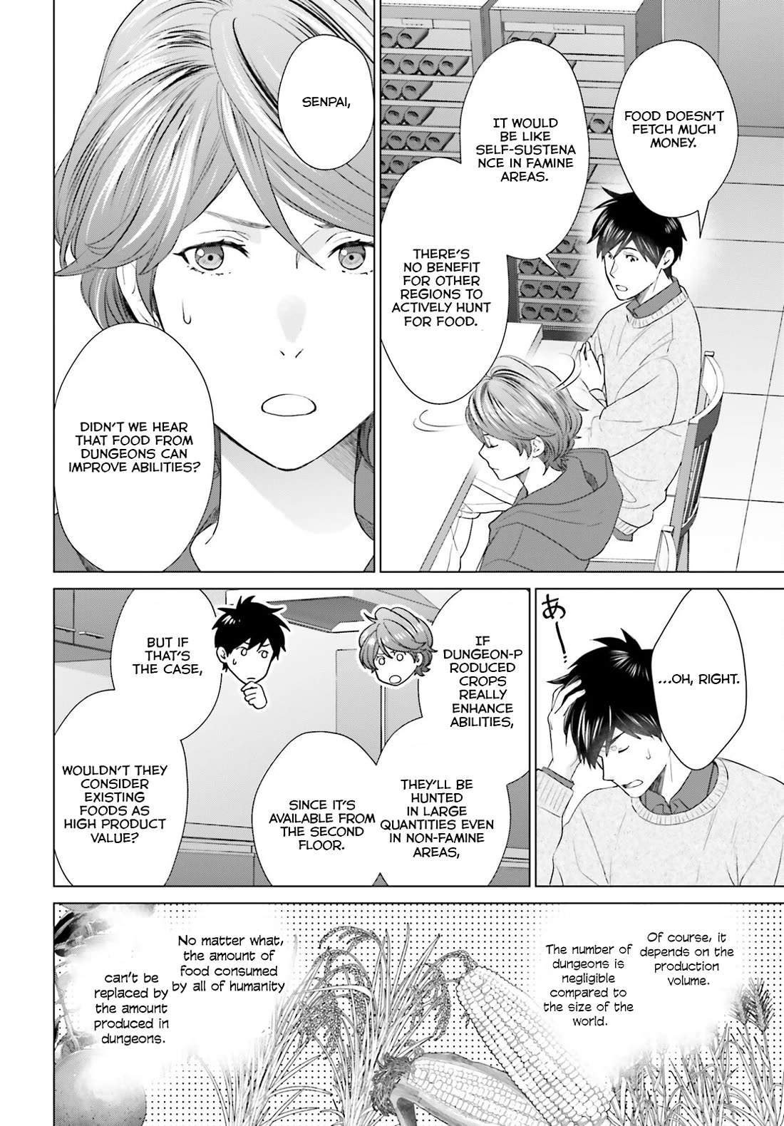 D Genesis: Three Years Since the Dungeon Appeared Chapter 44 page 12 - Chapter 44