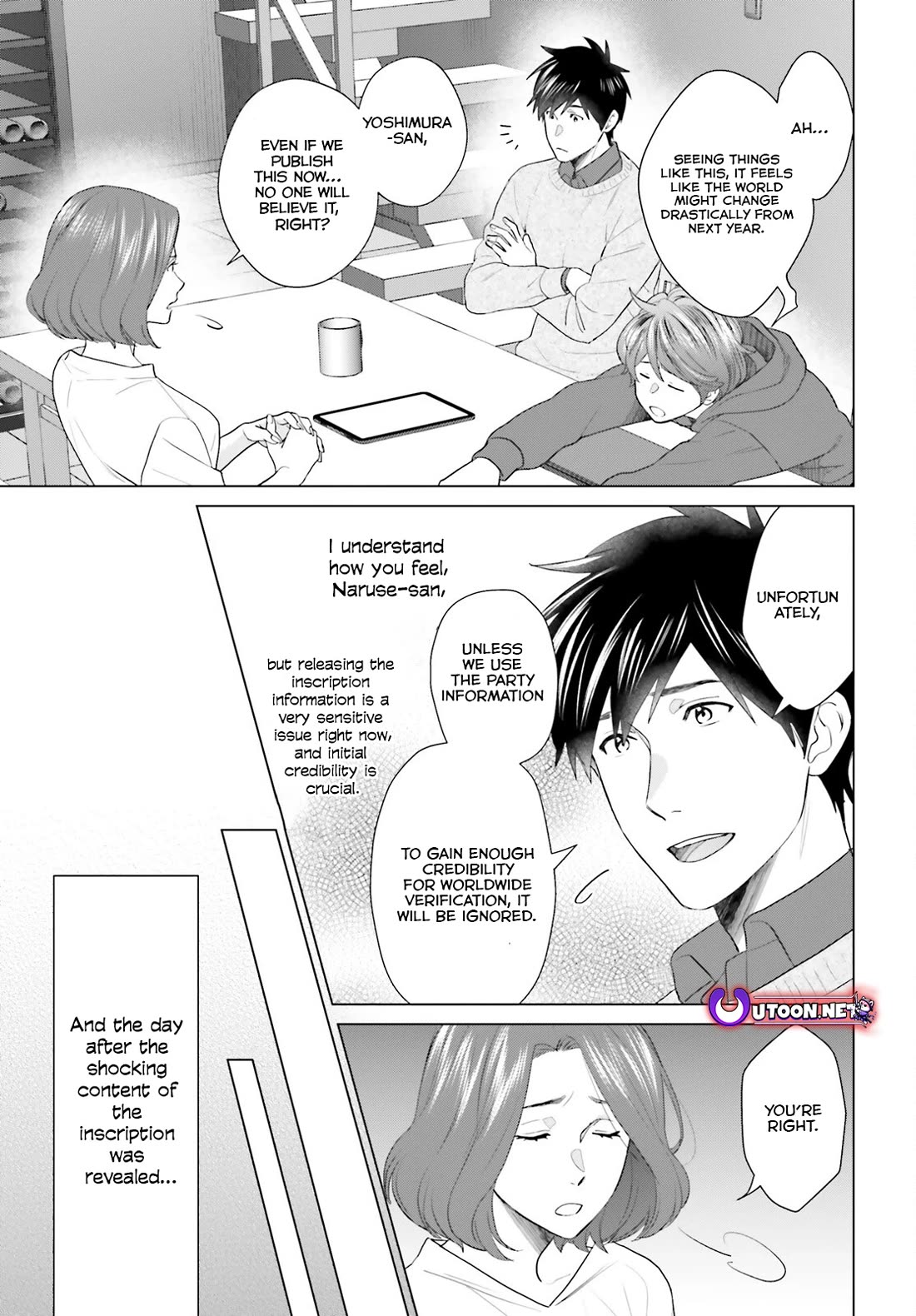 D Genesis: Three Years Since the Dungeon Appeared Chapter 44 page 13 - Chapter 44