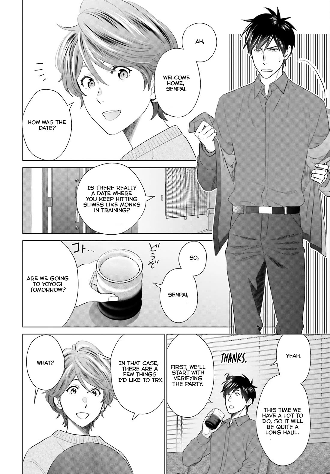 D Genesis: Three Years Since the Dungeon Appeared Chapter 44 page 16 - Chapter 44