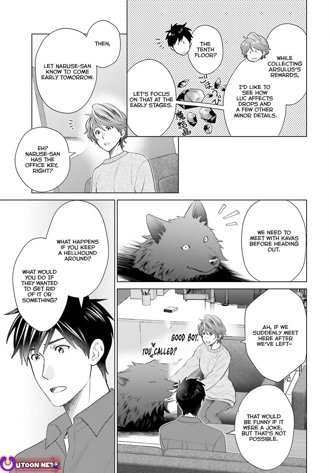 D Genesis: Three Years Since the Dungeon Appeared Chapter 44 page 17 - Chapter 44