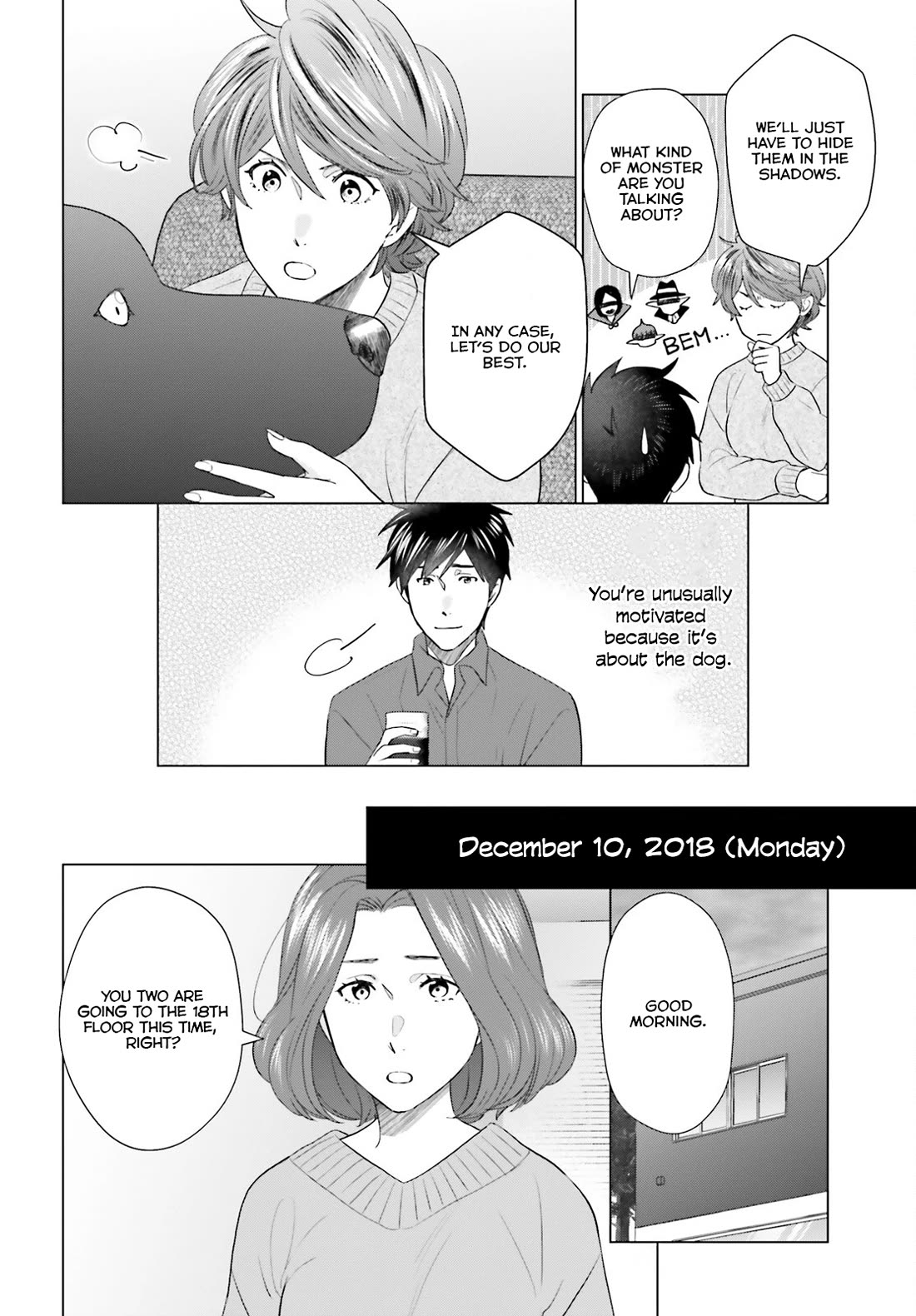 D Genesis: Three Years Since the Dungeon Appeared Chapter 44 page 18 - Chapter 44