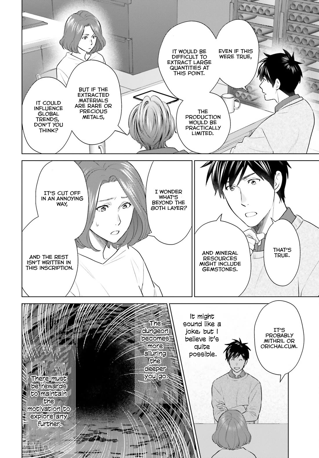 D Genesis: Three Years Since the Dungeon Appeared Chapter 44 page 2 - Chapter 44