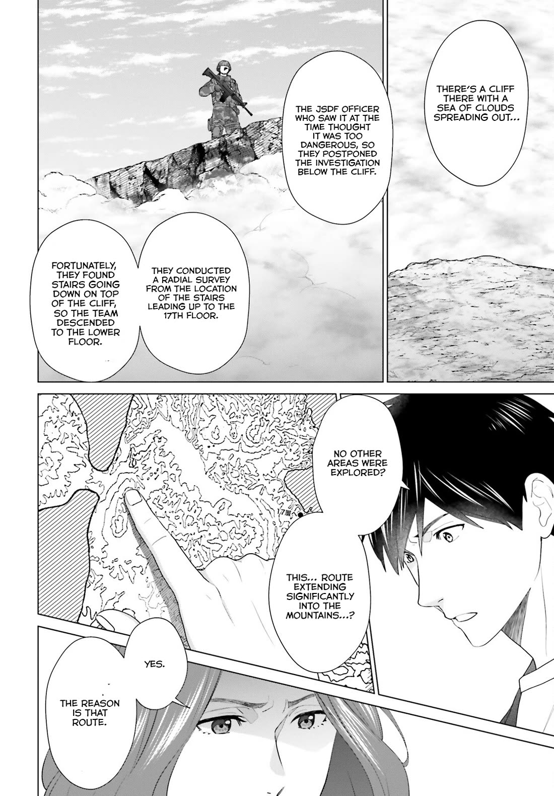 D Genesis: Three Years Since the Dungeon Appeared Chapter 44 page 20 - Chapter 44