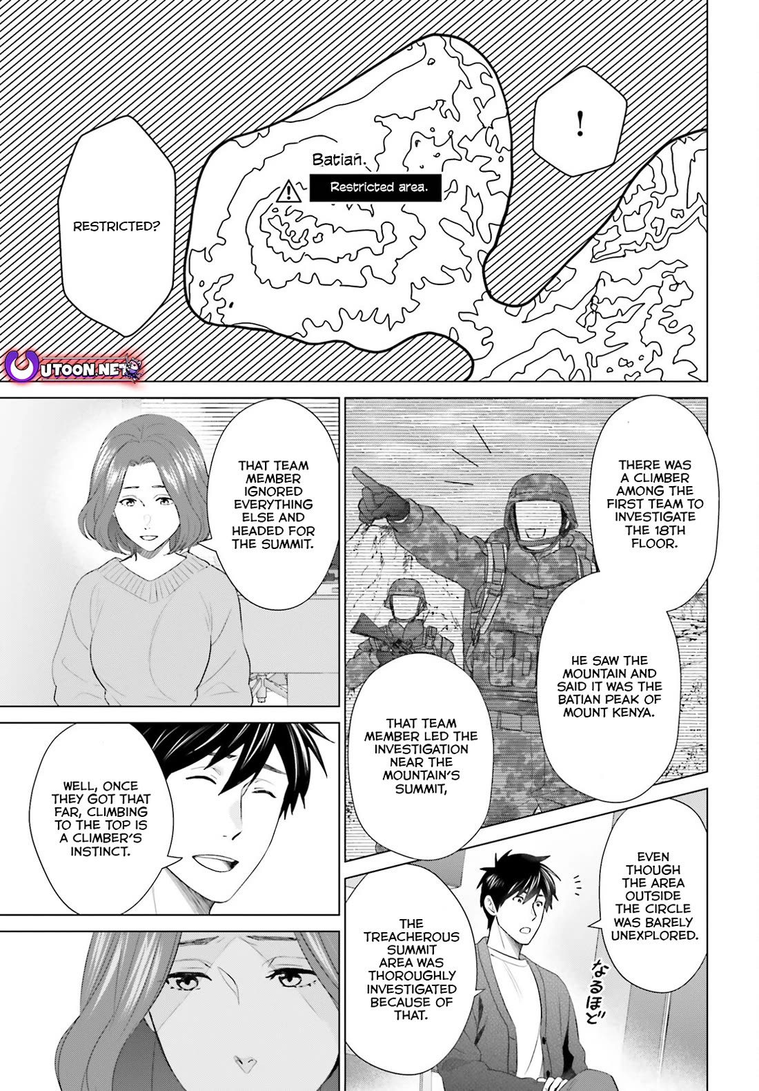 D Genesis: Three Years Since the Dungeon Appeared Chapter 44 page 21 - Chapter 44