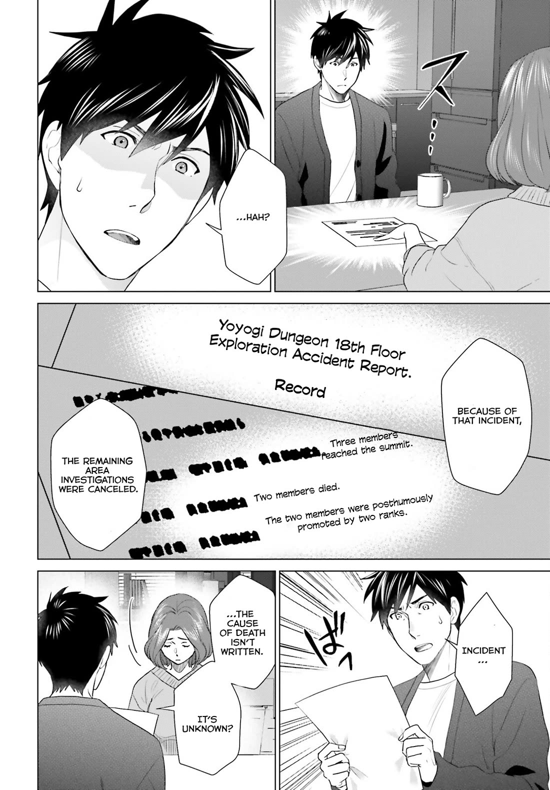 D Genesis: Three Years Since the Dungeon Appeared Chapter 44 page 22 - Chapter 44