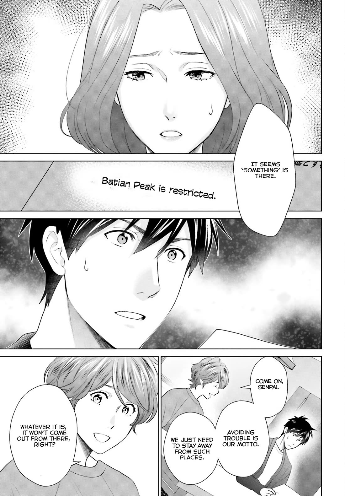 D Genesis: Three Years Since the Dungeon Appeared Chapter 44 page 23 - Chapter 44
