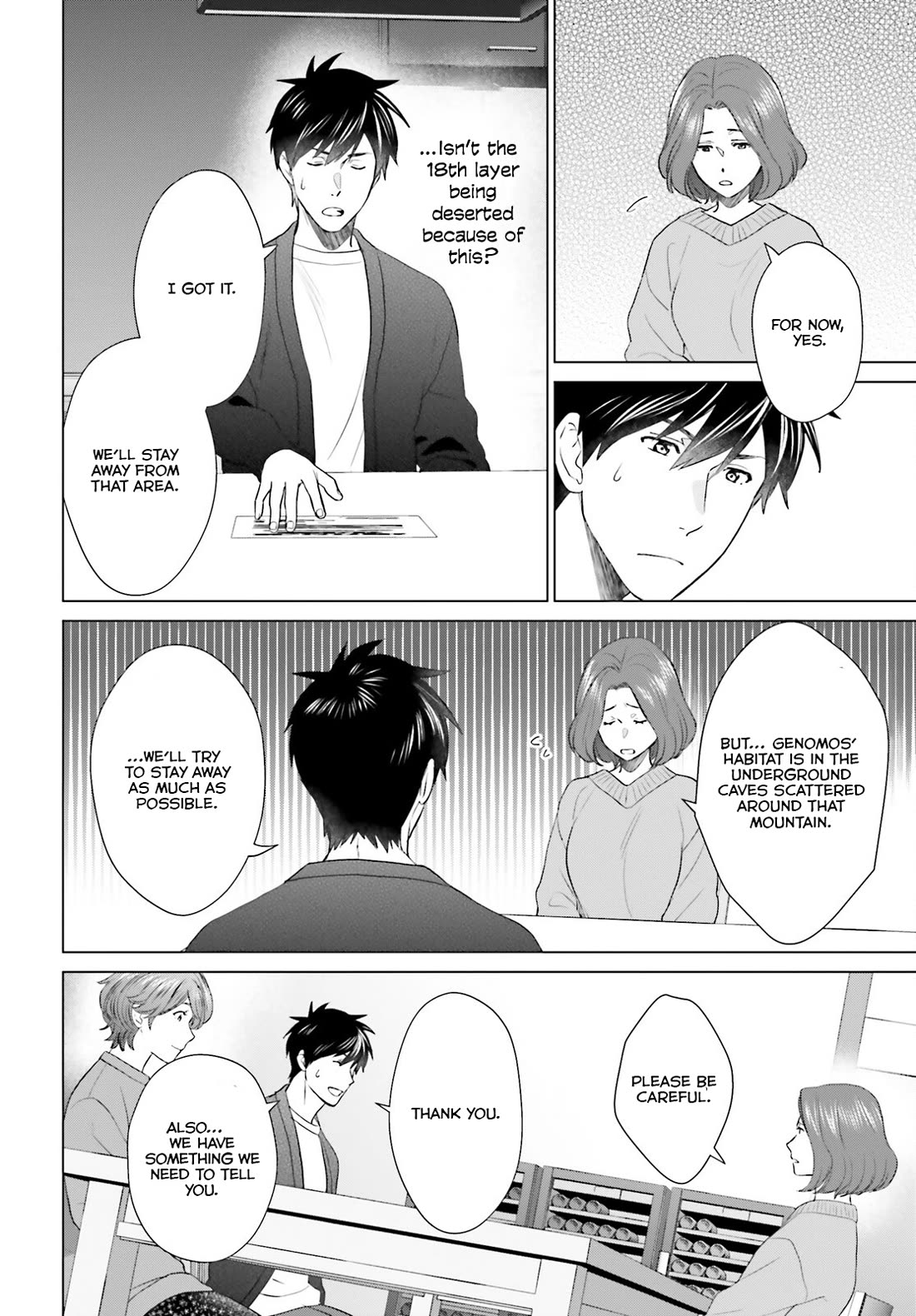 D Genesis: Three Years Since the Dungeon Appeared Chapter 44 page 24 - Chapter 44