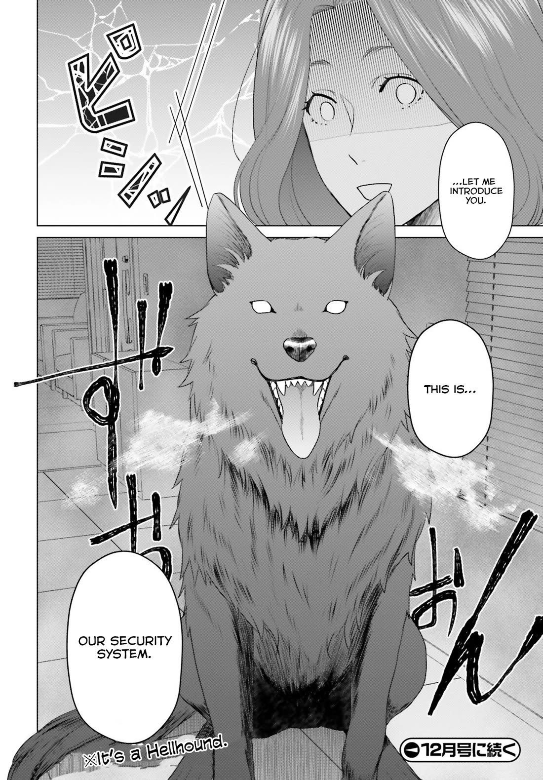 D Genesis: Three Years Since the Dungeon Appeared Chapter 44 page 26 - Chapter 44