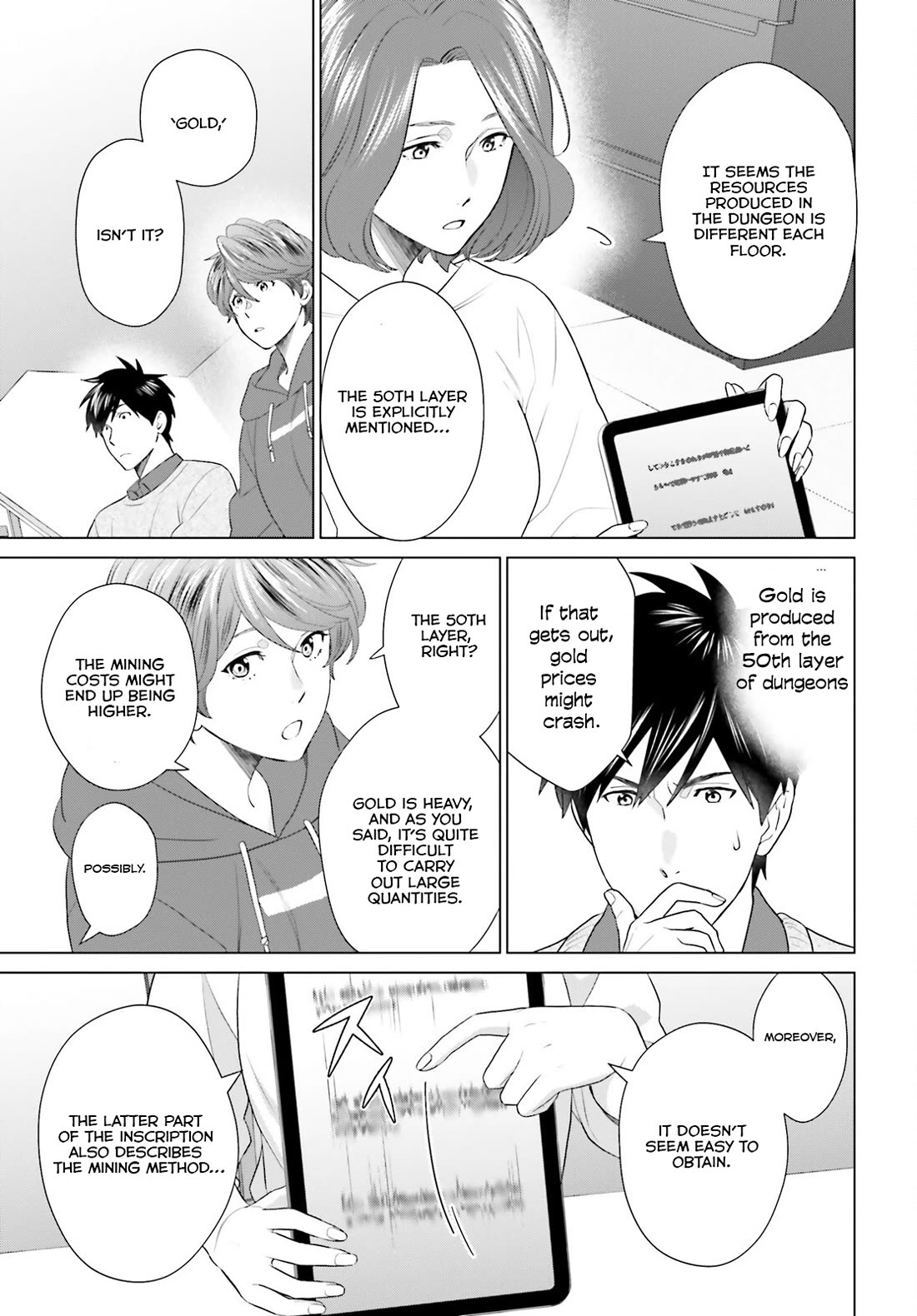 D Genesis: Three Years Since the Dungeon Appeared Chapter 44 page 3 - Chapter 44