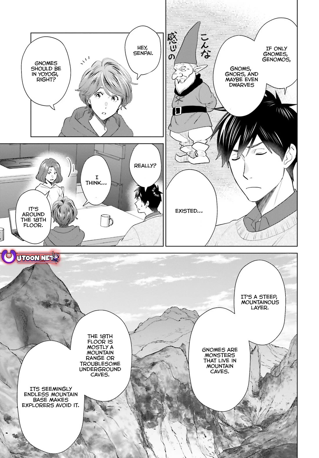 D Genesis: Three Years Since the Dungeon Appeared Chapter 44 page 5 - Chapter 44