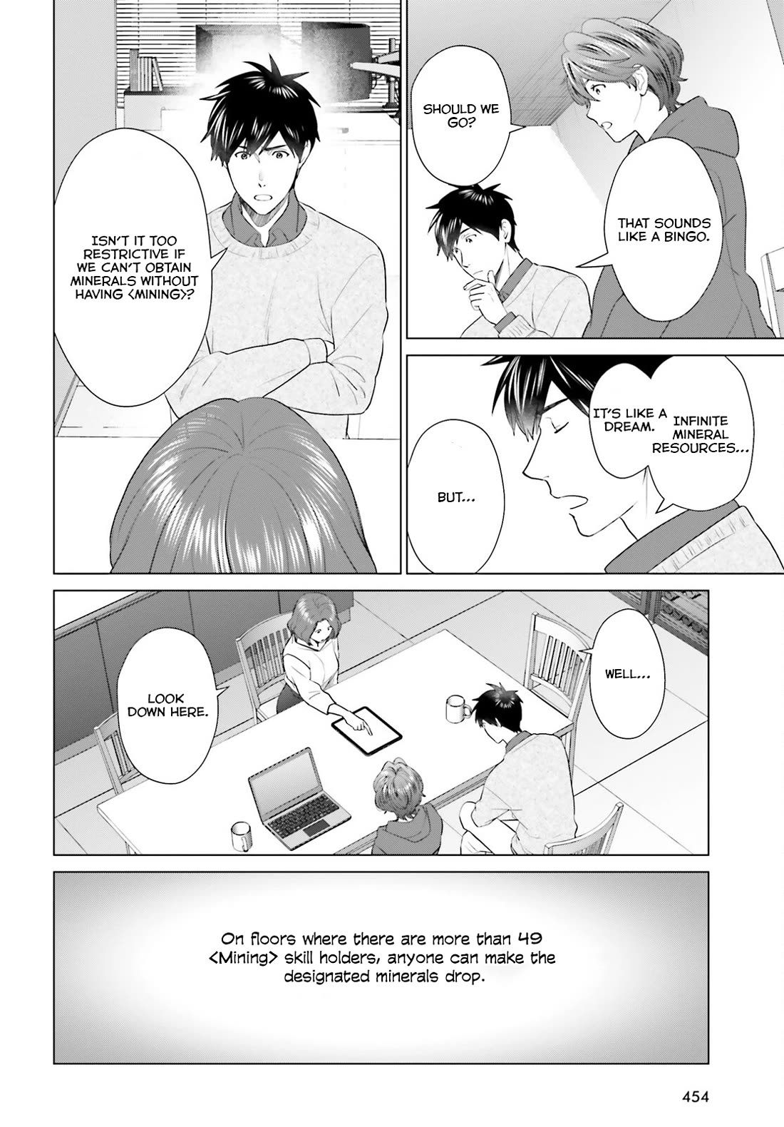 D Genesis: Three Years Since the Dungeon Appeared Chapter 44 page 6 - Chapter 44