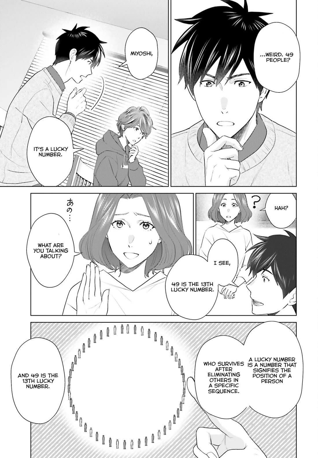 D Genesis: Three Years Since the Dungeon Appeared Chapter 44 page 7 - Chapter 44