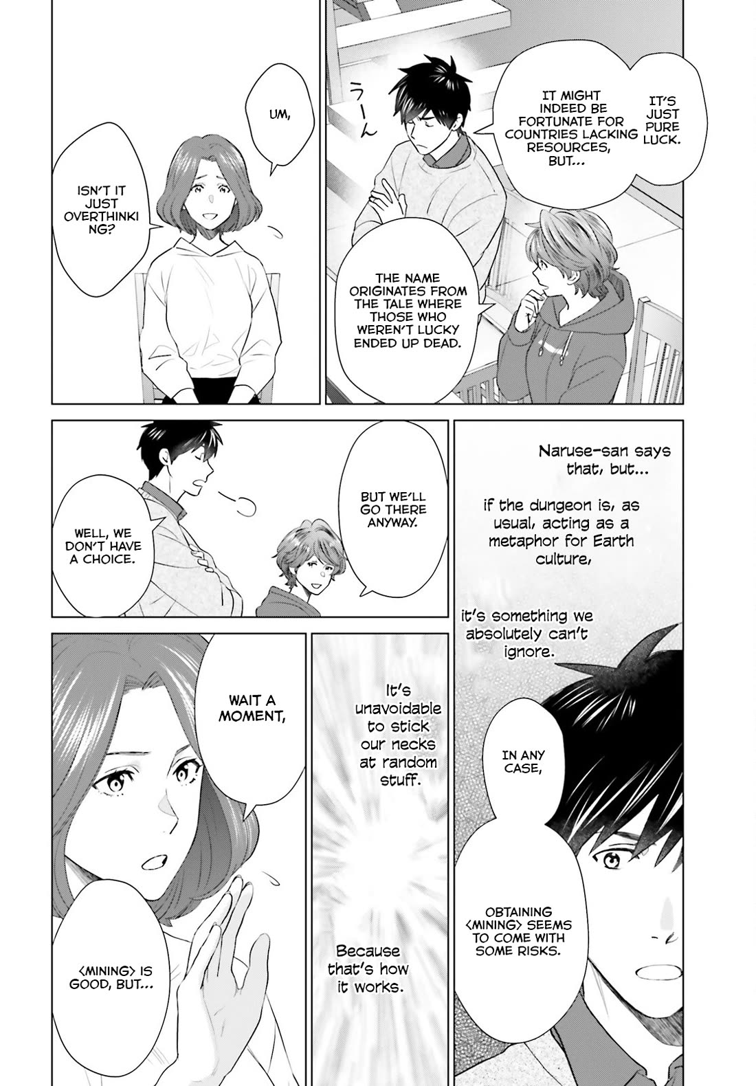 D Genesis: Three Years Since the Dungeon Appeared Chapter 44 page 8 - Chapter 44