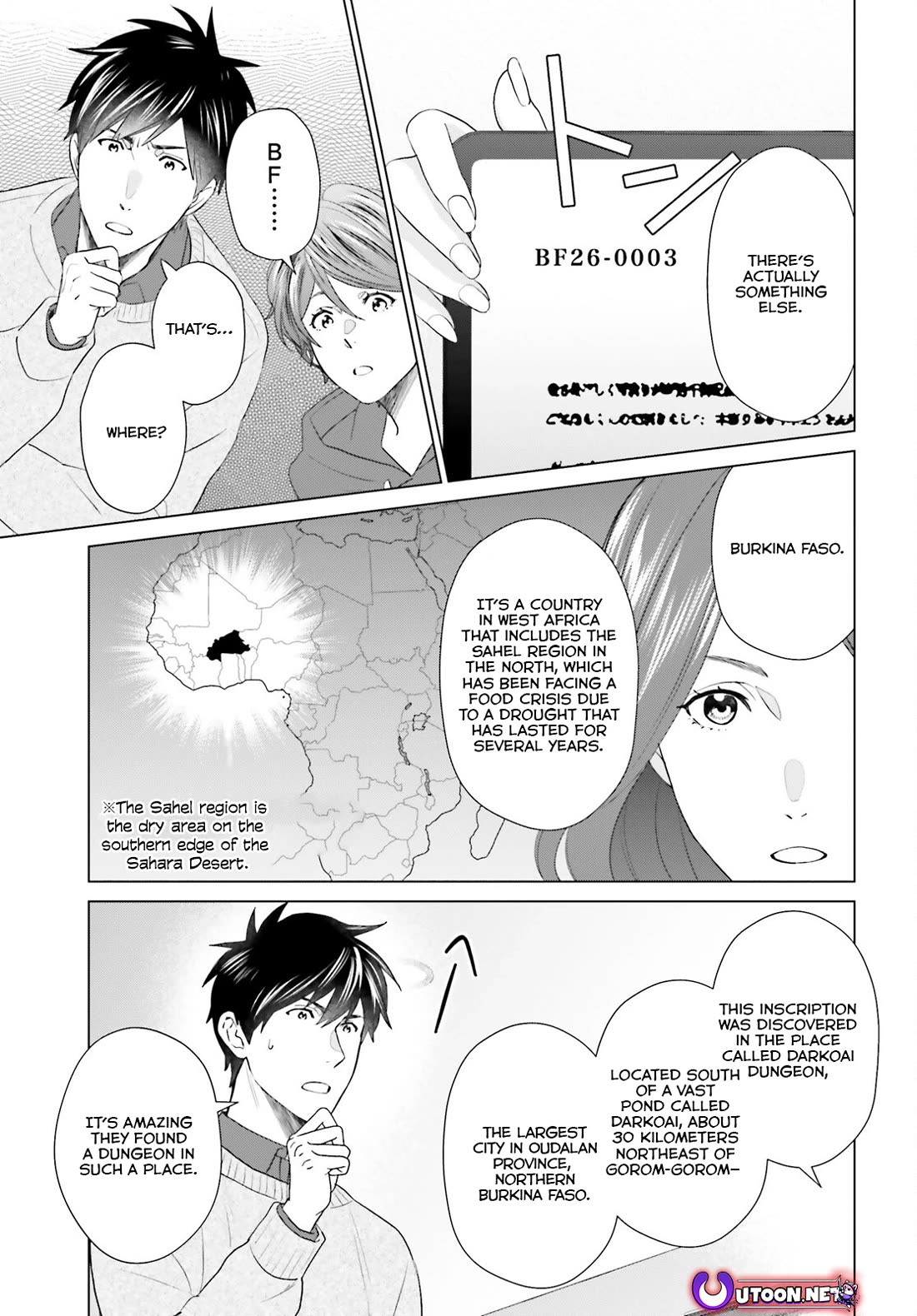 D Genesis: Three Years Since the Dungeon Appeared Chapter 44 page 9 - Chapter 44