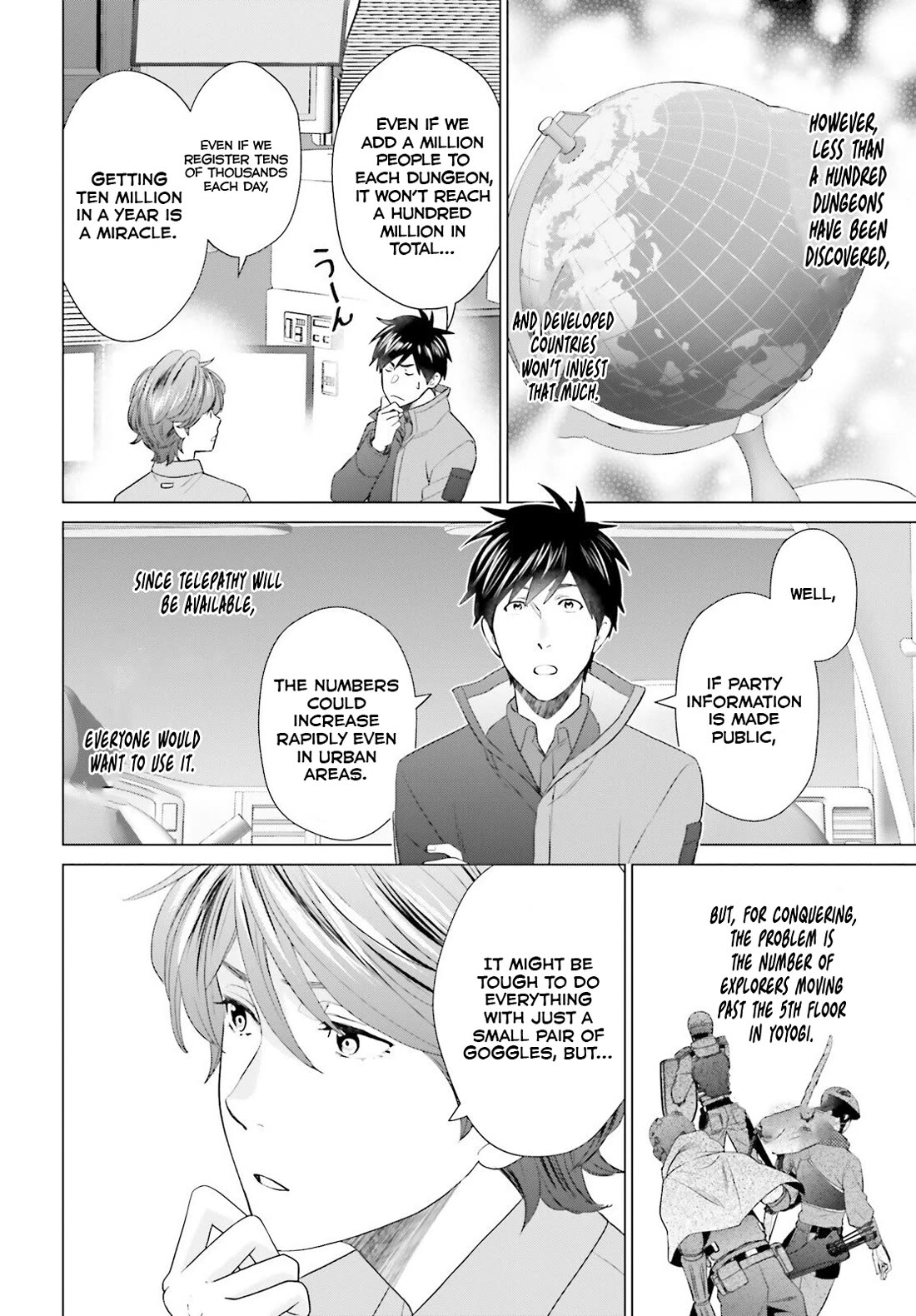 D Genesis: Three Years Since the Dungeon Appeared Chapter 45 page 12 - Chapter 45