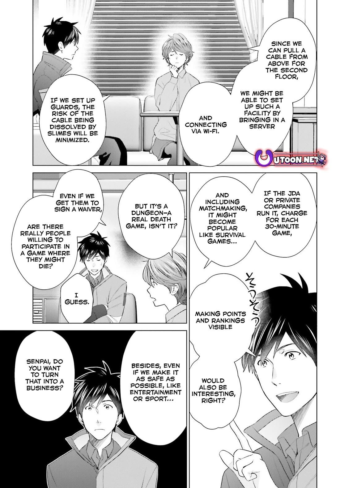 D Genesis: Three Years Since the Dungeon Appeared Chapter 45 page 13 - Chapter 45