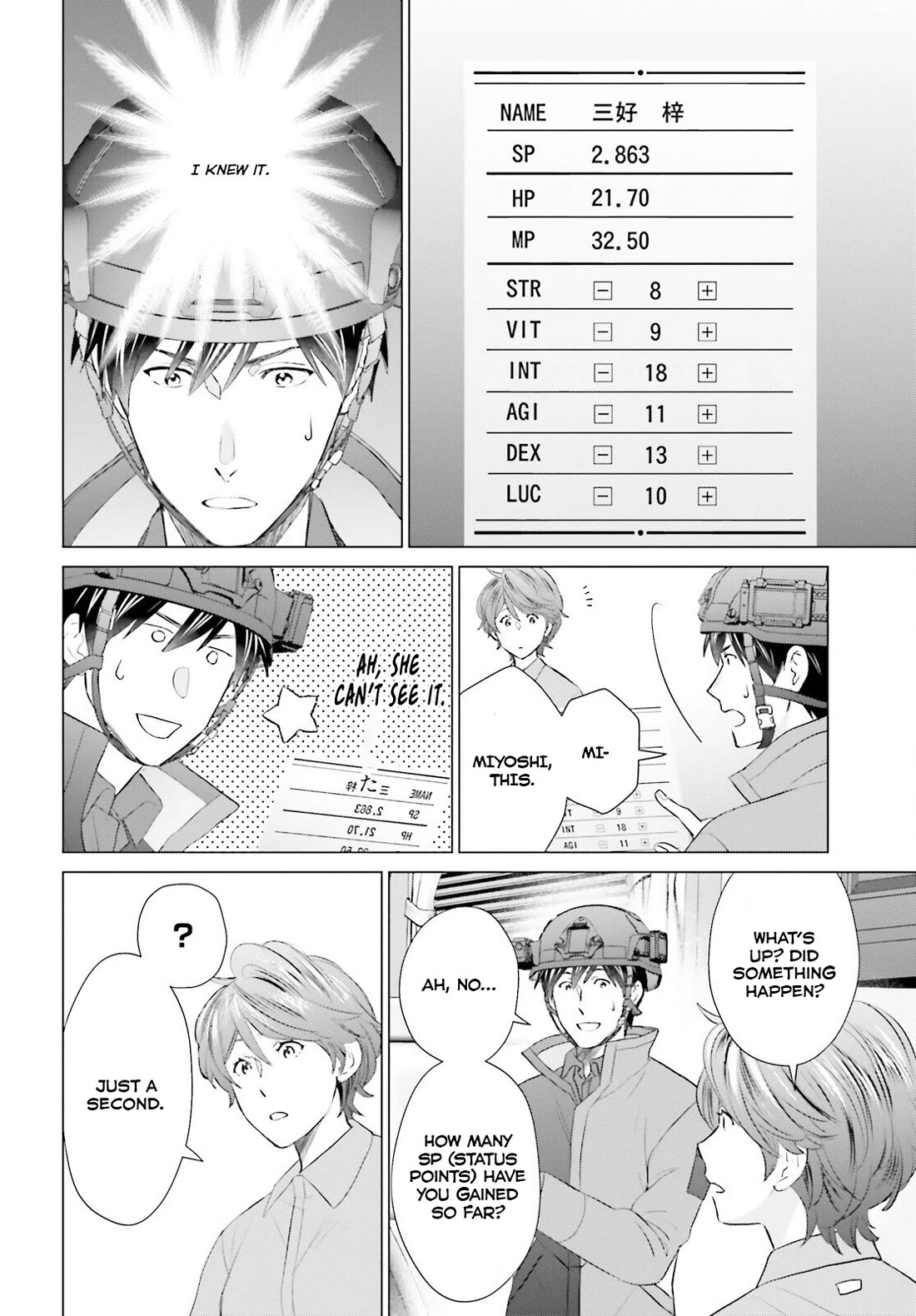 D Genesis: Three Years Since the Dungeon Appeared Chapter 45 page 16 - Chapter 45
