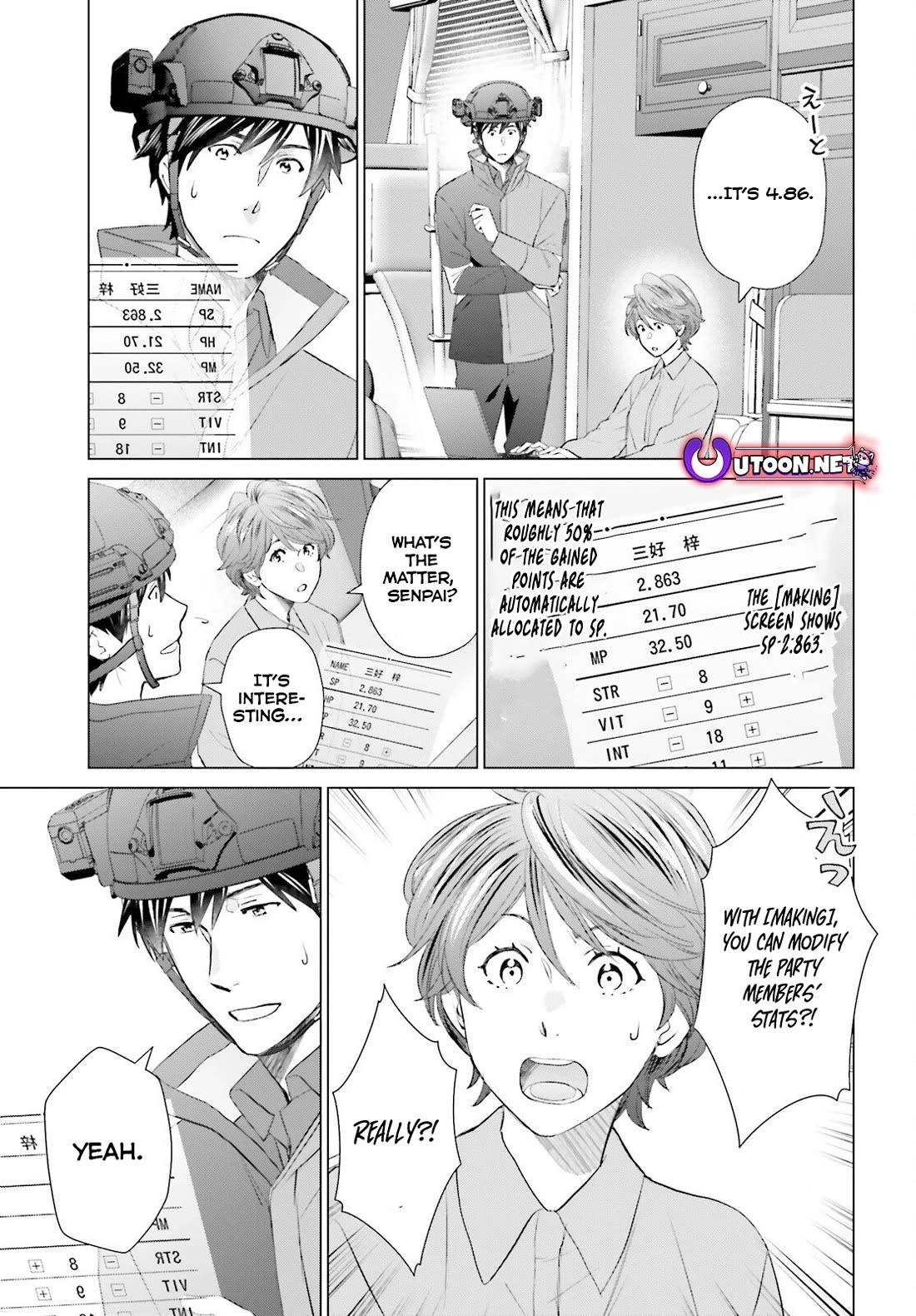 D Genesis: Three Years Since the Dungeon Appeared Chapter 45 page 17 - Chapter 45
