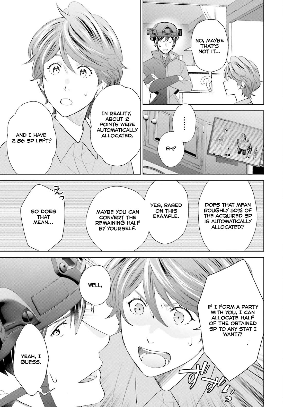 D Genesis: Three Years Since the Dungeon Appeared Chapter 45 page 19 - Chapter 45