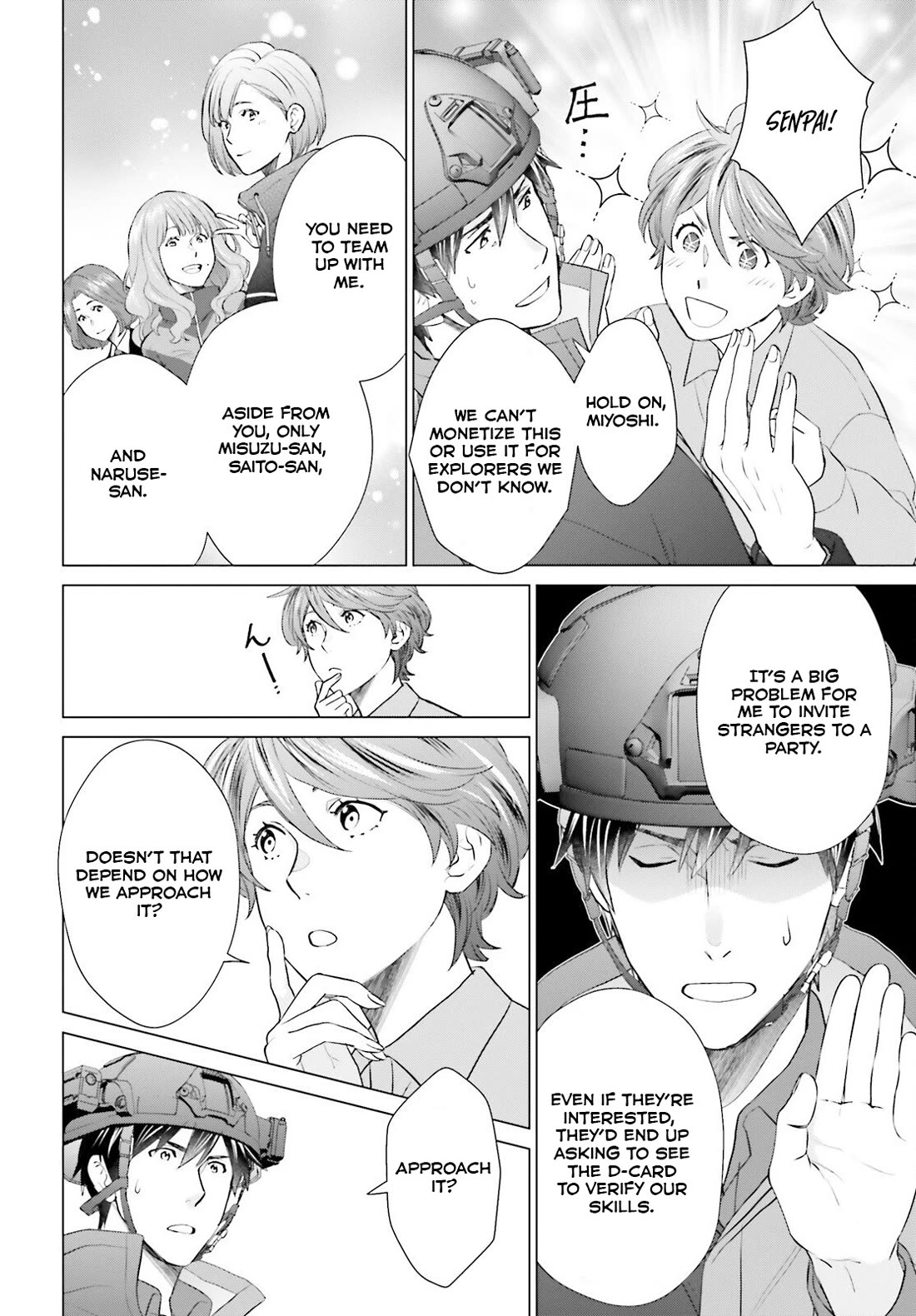 D Genesis: Three Years Since the Dungeon Appeared Chapter 45 page 20 - Chapter 45