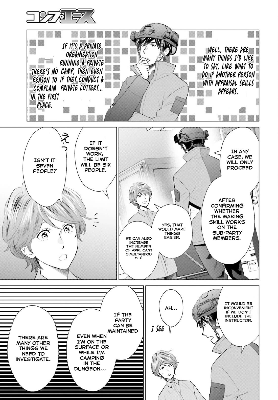 D Genesis: Three Years Since the Dungeon Appeared Chapter 45 page 27 - Chapter 45