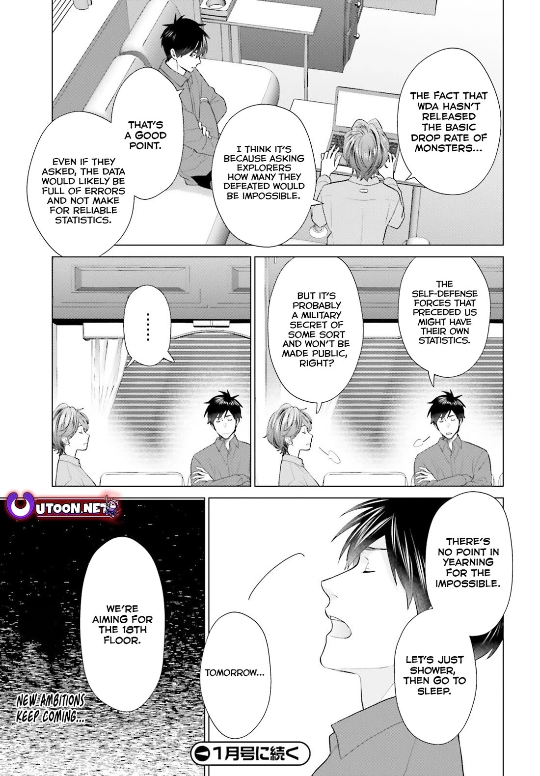 D Genesis: Three Years Since the Dungeon Appeared Chapter 45 page 29 - Chapter 45