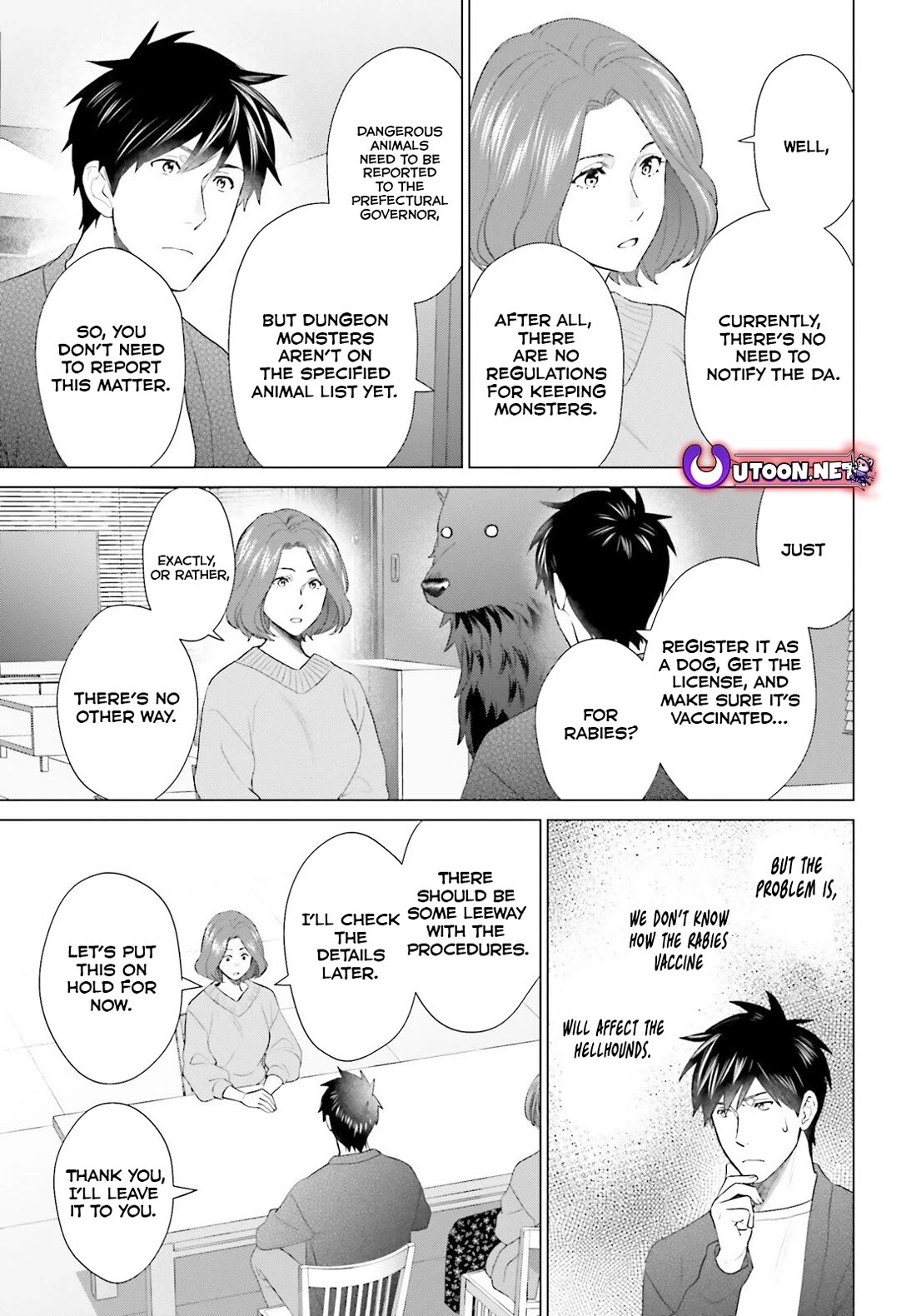 D Genesis: Three Years Since the Dungeon Appeared Chapter 45 page 5 - Chapter 45