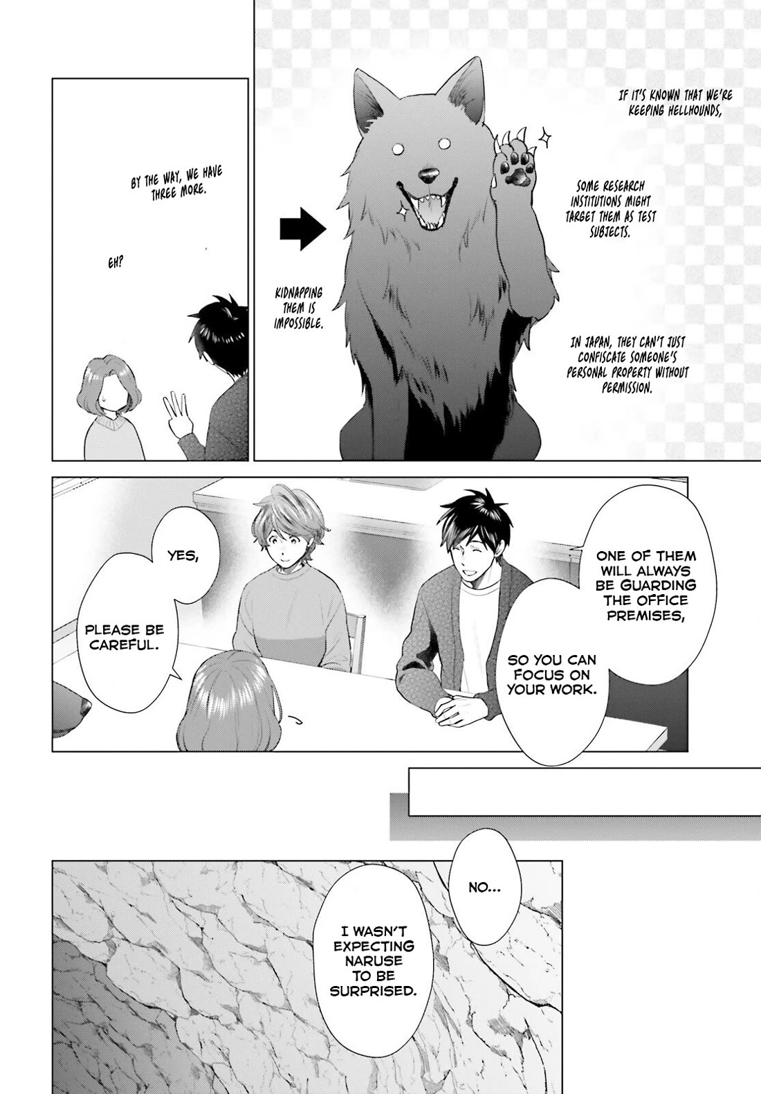 D Genesis: Three Years Since the Dungeon Appeared Chapter 45 page 6 - Chapter 45