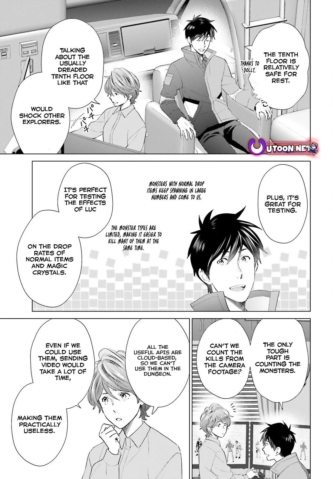 D Genesis: Three Years Since the Dungeon Appeared Chapter 45 page 9 - Chapter 45