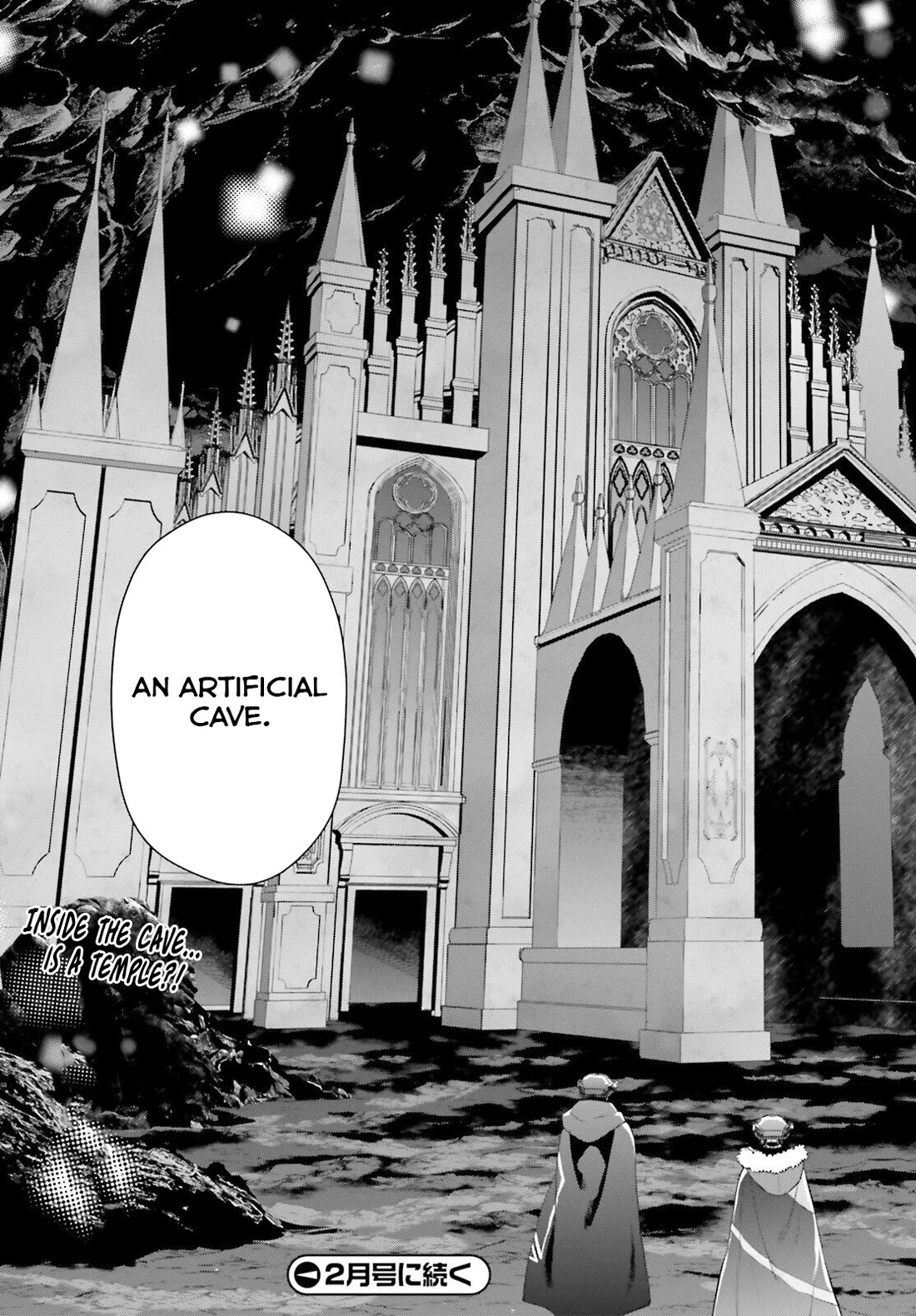 D Genesis: Three Years Since the Dungeon Appeared Chapter 46 page 15 - Chapter 46