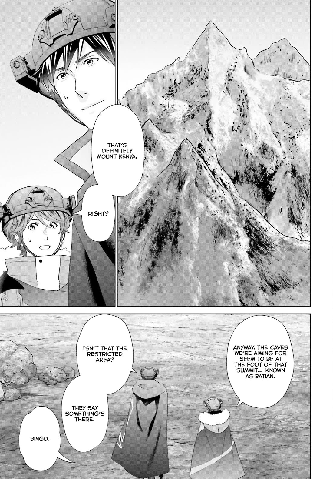 D Genesis: Three Years Since the Dungeon Appeared Chapter 46 page 3 - Chapter 46