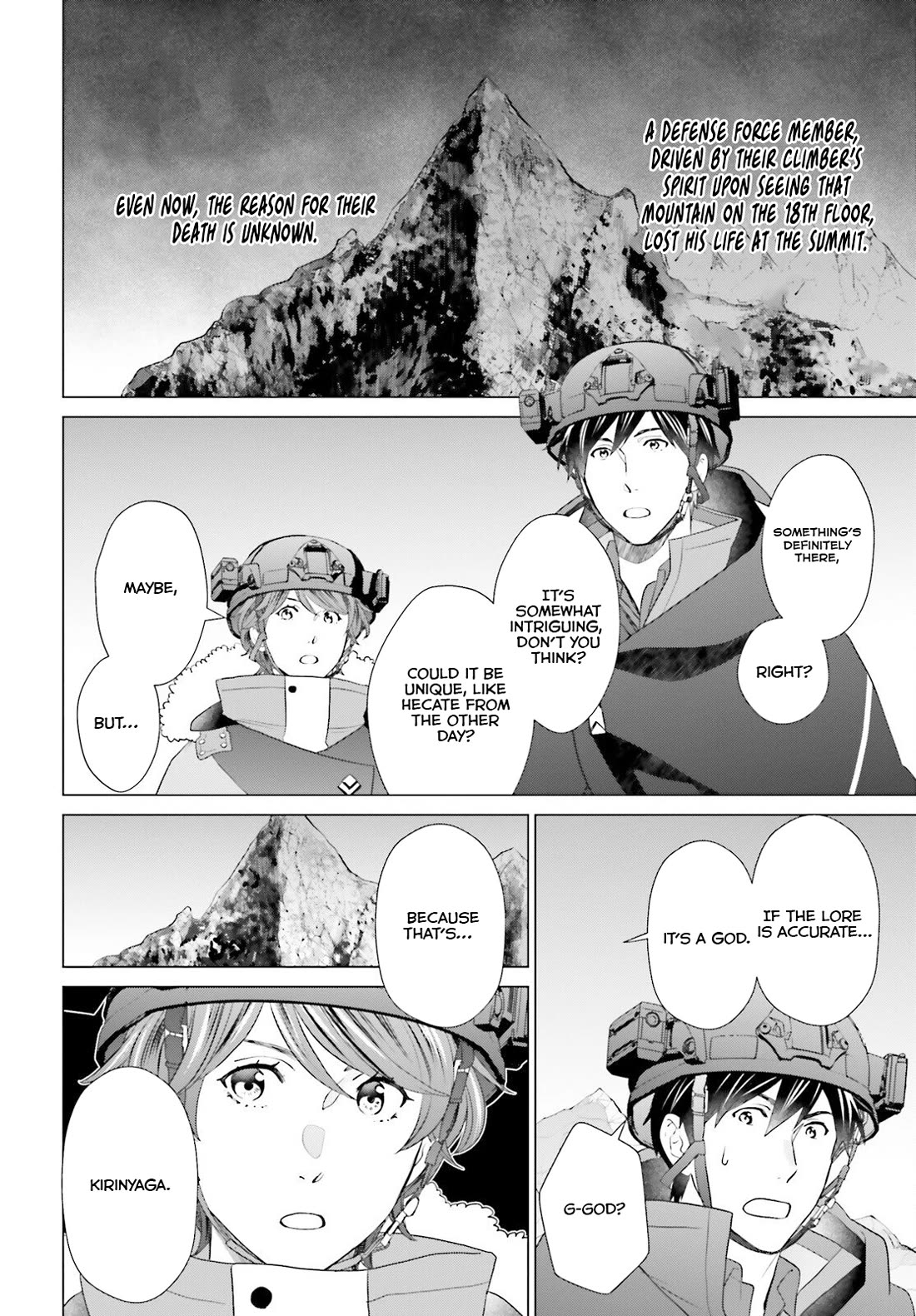 D Genesis: Three Years Since the Dungeon Appeared Chapter 46 page 4 - Chapter 46