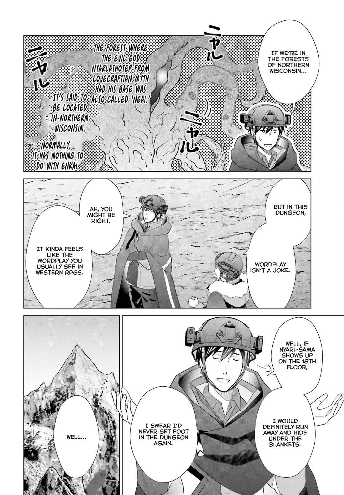 D Genesis: Three Years Since the Dungeon Appeared Chapter 46 page 6 - Chapter 46