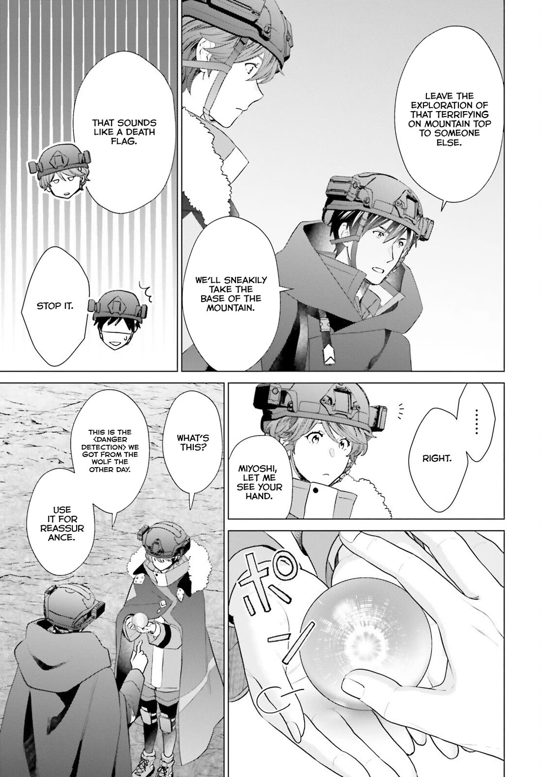 D Genesis: Three Years Since the Dungeon Appeared Chapter 46 page 7 - Chapter 46