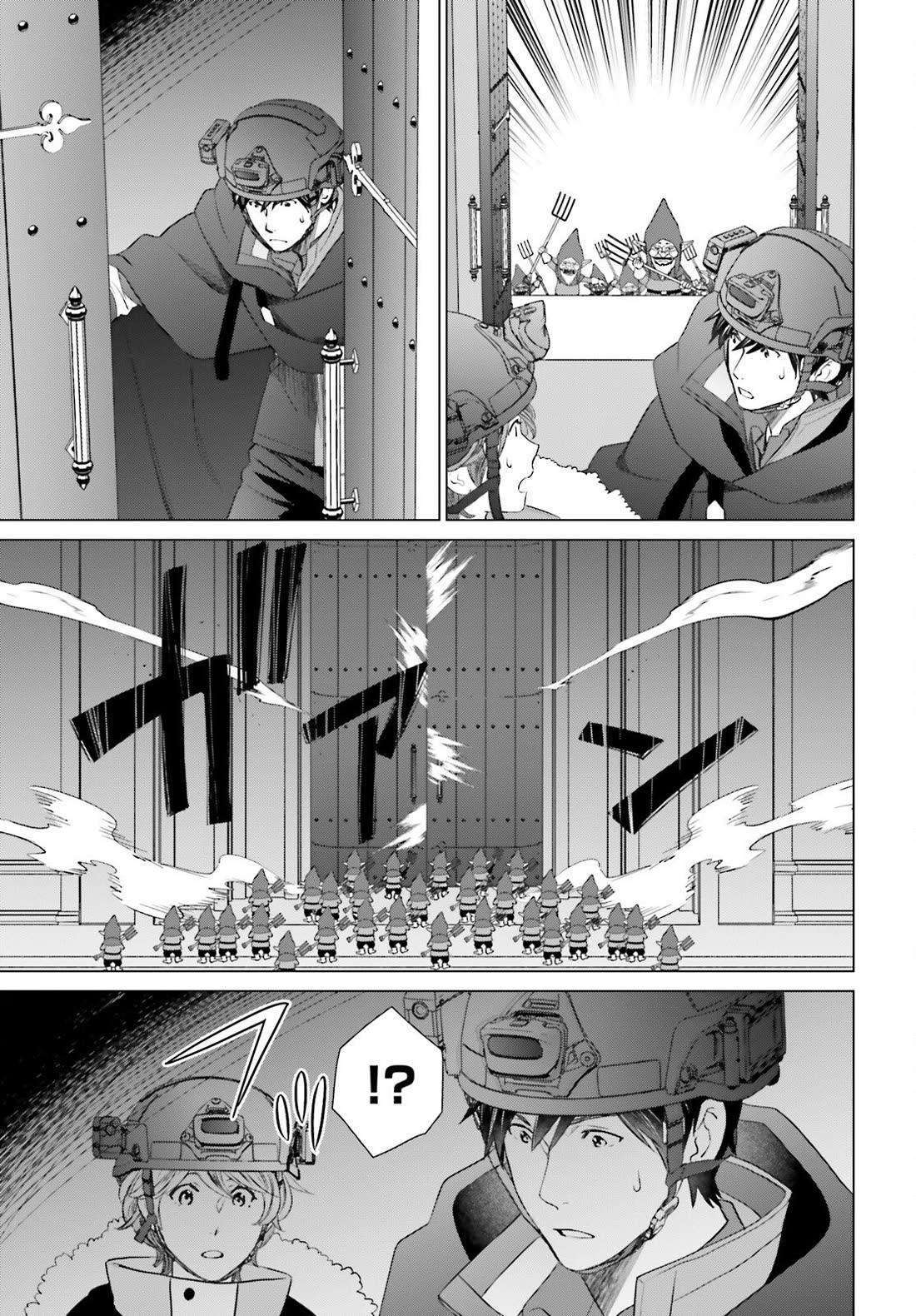 D Genesis: Three Years Since the Dungeon Appeared Chapter 47 page 11 - Chapter 47